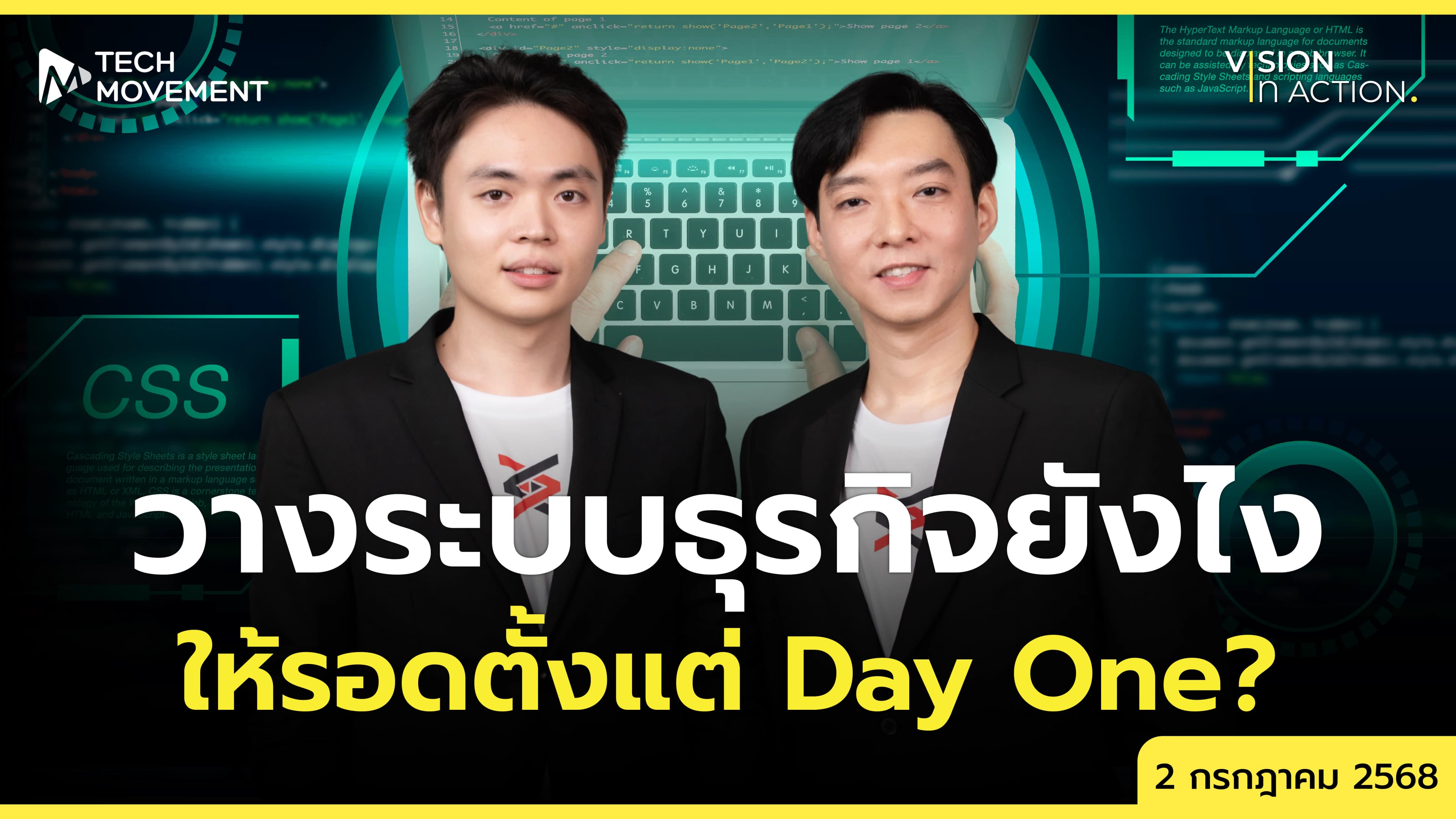 Vision_in_Action_Ep.10.webp