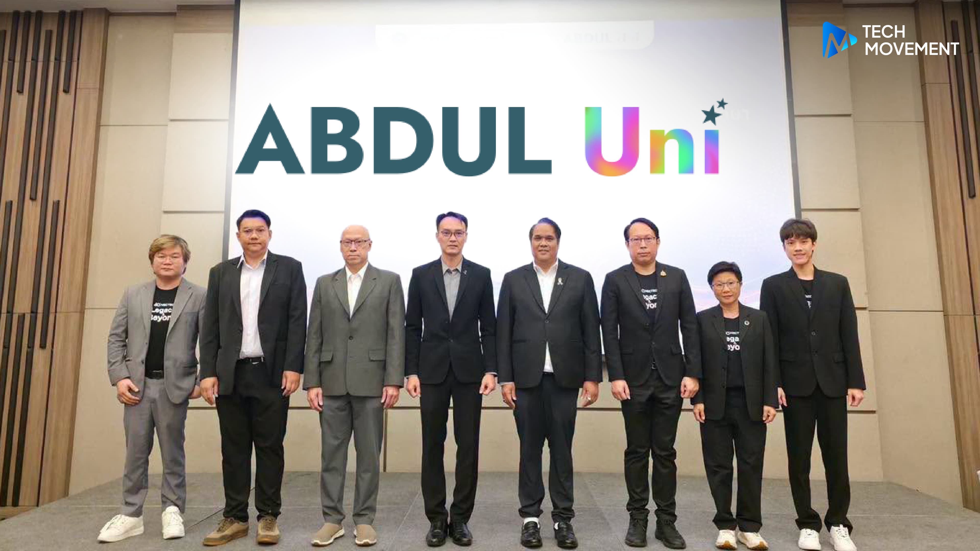 อว_ดัน_ABDUL_Uni_สู่_3_มหาวิทยาลัยภาคเหนือ_ยกระดับการเรียนการสอนด้วย_AI