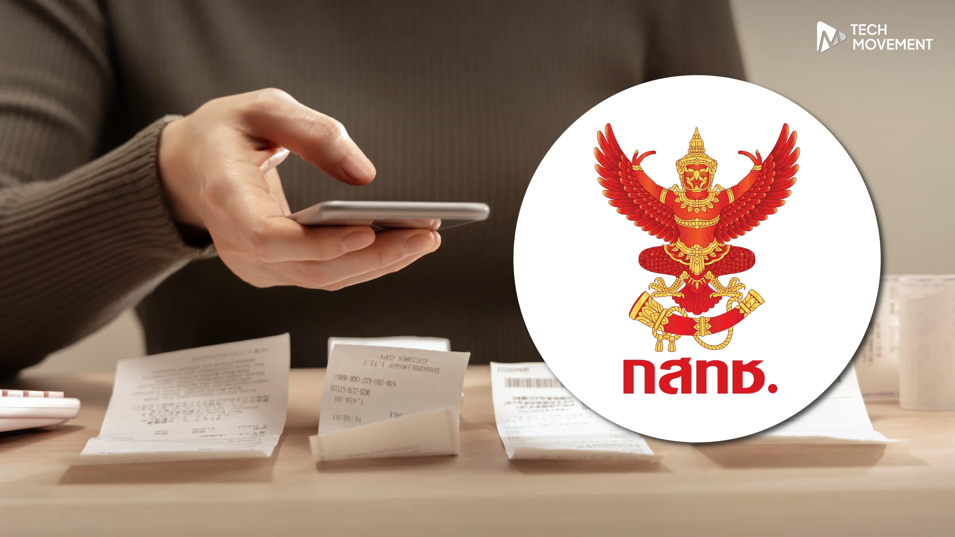 ค่าเน็ตกำลังจะถูกลง_กสทช_เห็นชอบร่างใหม่_คุมค่ามือถือเหมาจ่ายไม่เกิน_210_บาท_เดือน