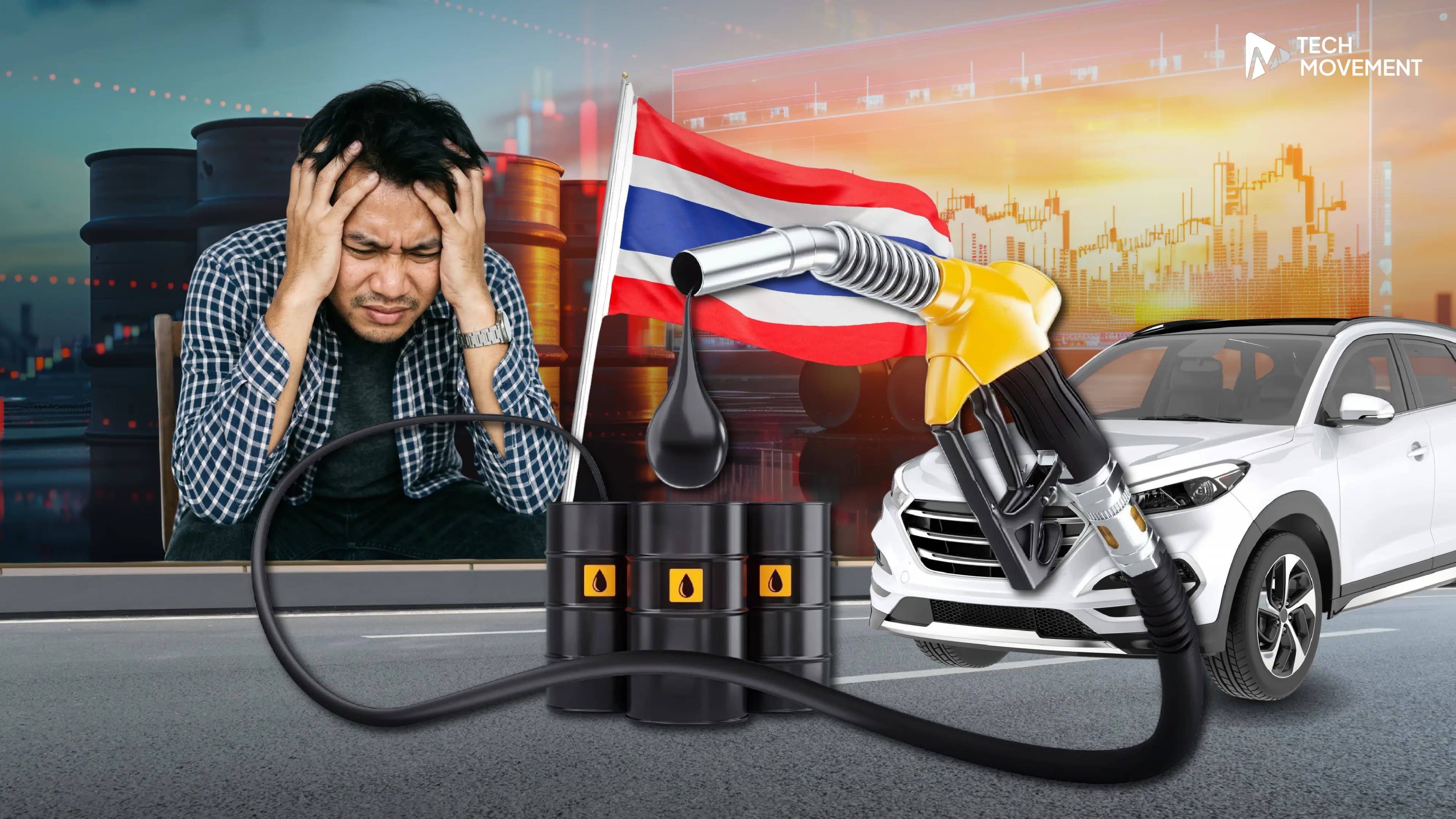 จับตาหลัง_17_มี_ค_จะเกิดอะไรขึ้นกับราคาน้ำมันไทย_และกระทบคนไทยแค่ไหน