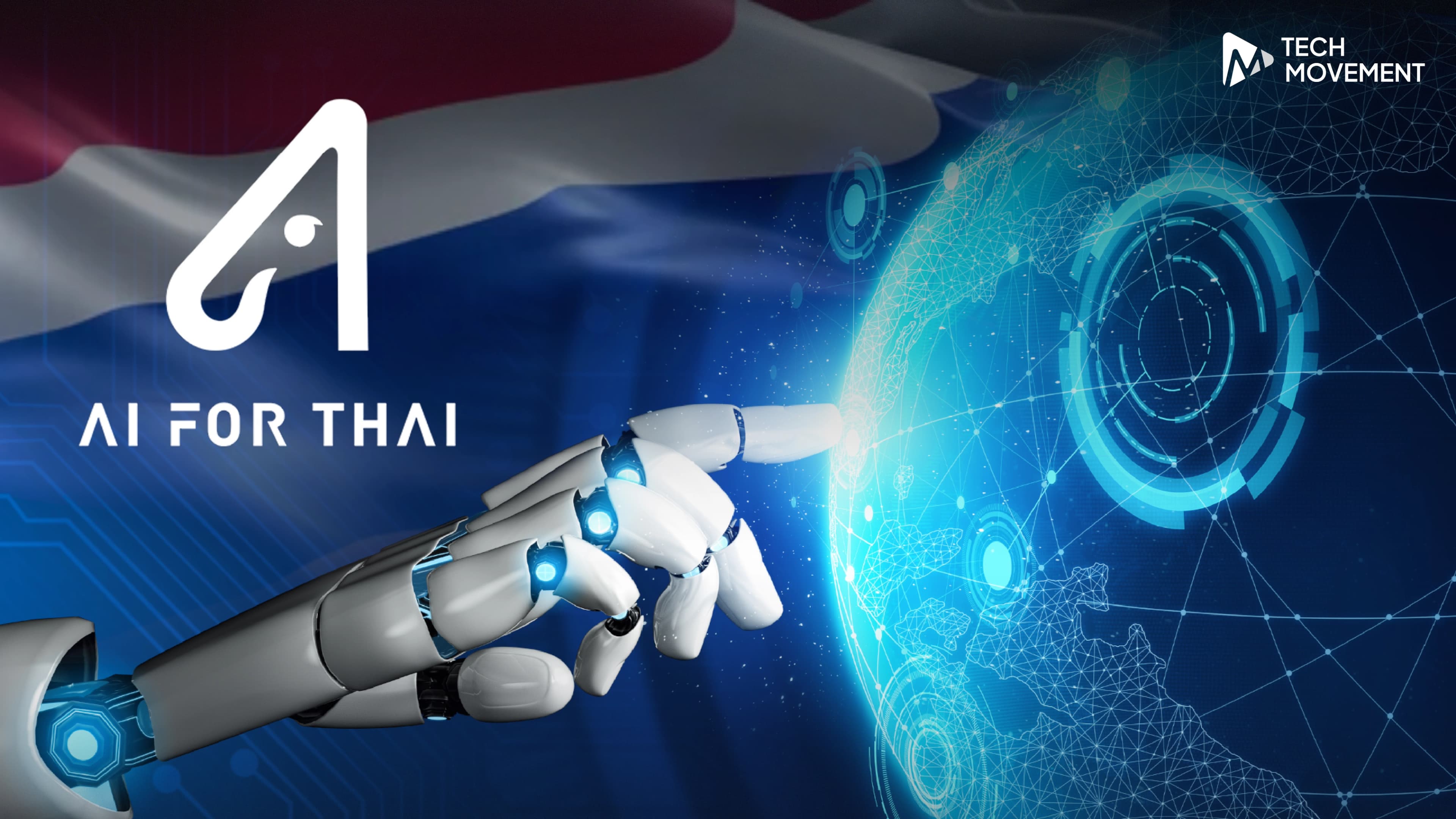 Thai_AI_Service_Platform__พลังแห่งนวัตกรรม_เพื่ออนาคตไทย_.webp