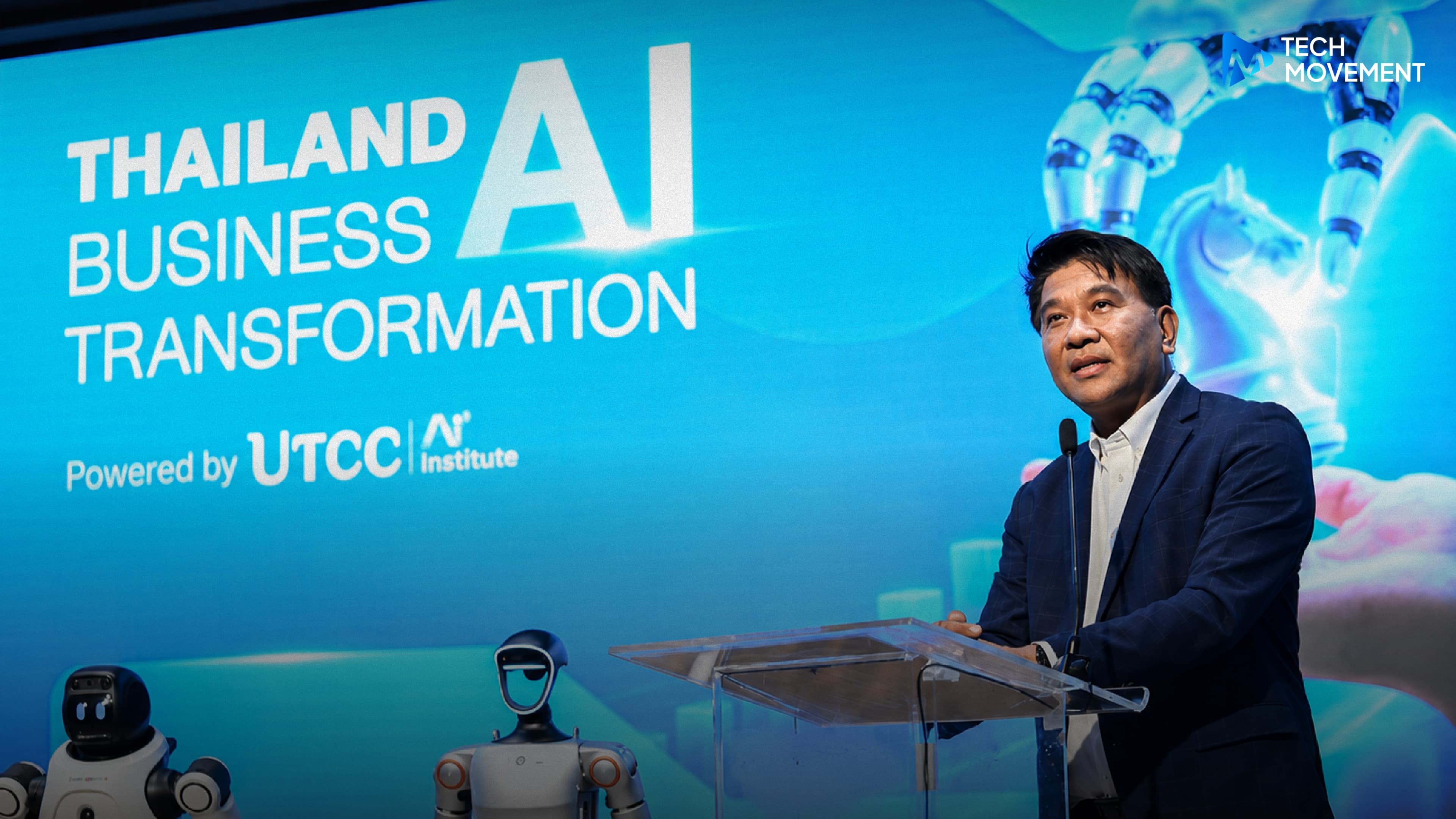 หอการค้าไทยเปิดตัว_UTCC_AI_Institute_ตั้งเป้าสร้าง_AI_เพื่อธุรกิจไทย_ดันประเทศสู่ศูนย์กลาง_AI_และ_Data_Center_ของอาเซียน