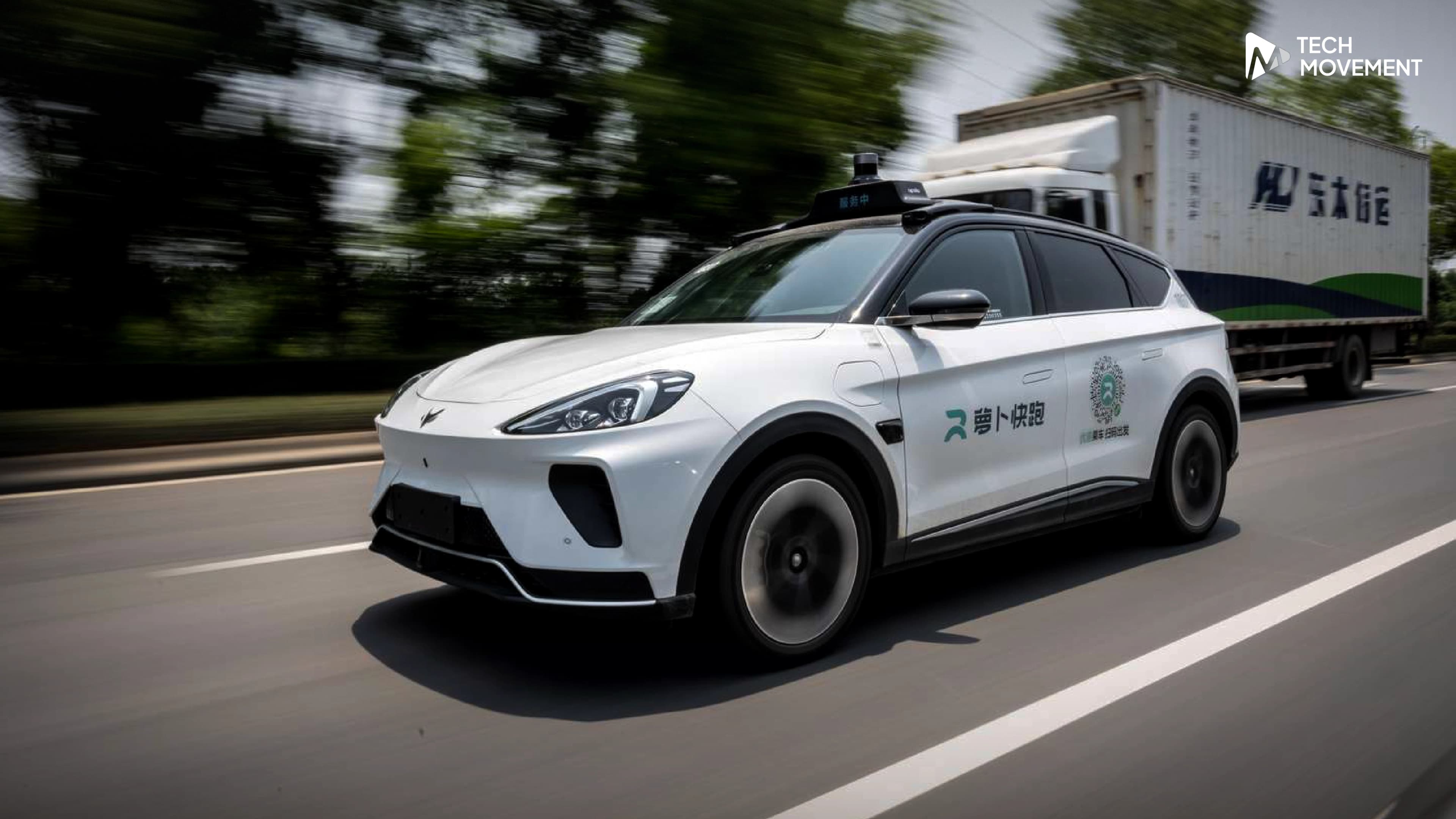 ระบบรถไร้คนขับ_Baidu_ล่ม_ชัตดาวน์รถกลางอู่ฮั่นกว่าร้อยคัน