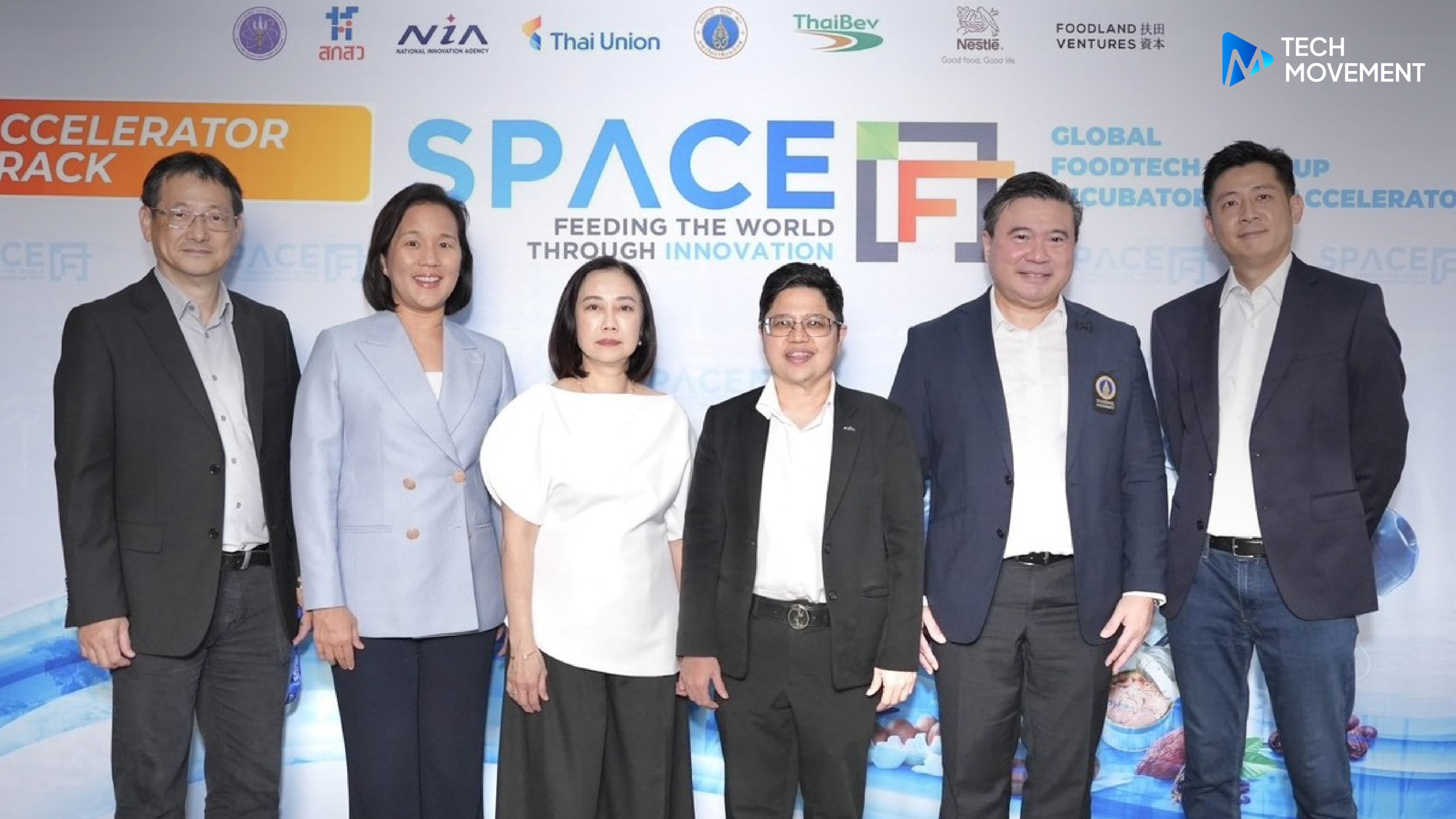 NIA_ผนึกพันธมิตรอุตสาหกรรมอาหาร_เปิด_SPACE_F_Batch_7_ดัน_FoodTech_สู่เครื่องยนต์เศรษฐกิจใหม่ของไทย