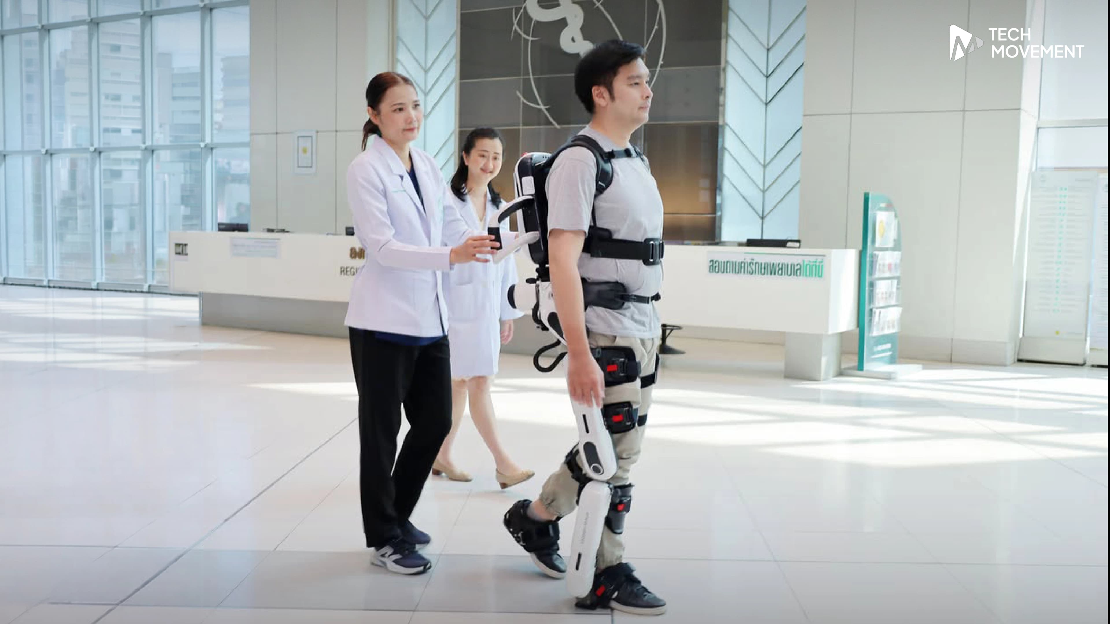 นนทบุรีมีแล้ว_ศูนย์ฟื้นฟูยุคใหม่_ใช้_AI_ช่วยผู้ป่วยฝึกเดิน