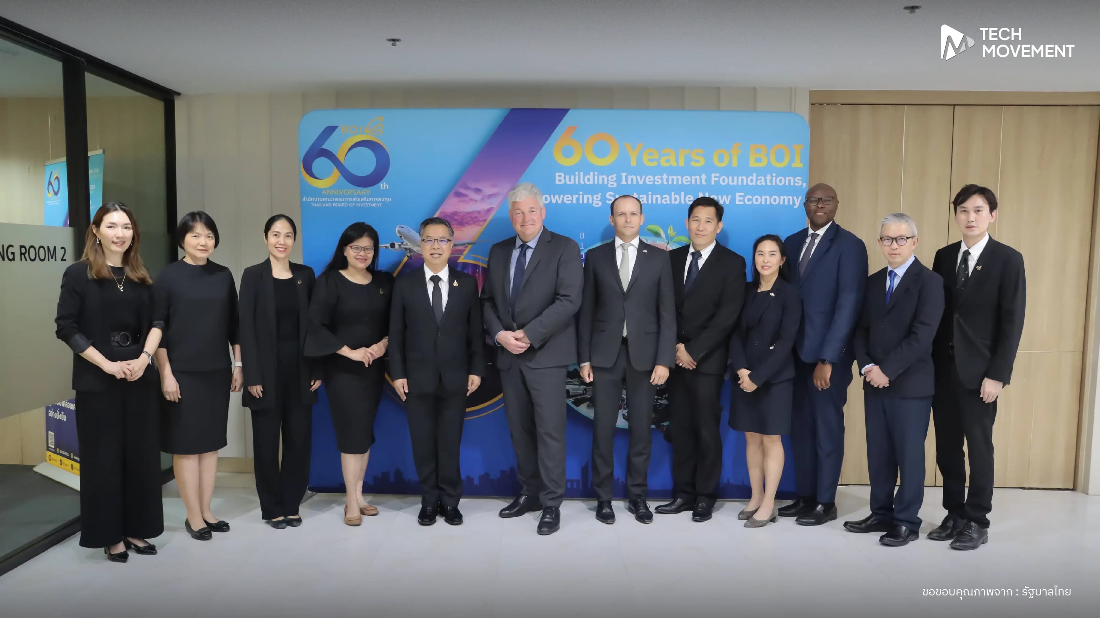 ASML_หารือ_บีโอไอ_ดันไทยสู่ซัพพลายเชนโลก_เดินหน้า_ชิปเมดอินไทยแลนด์