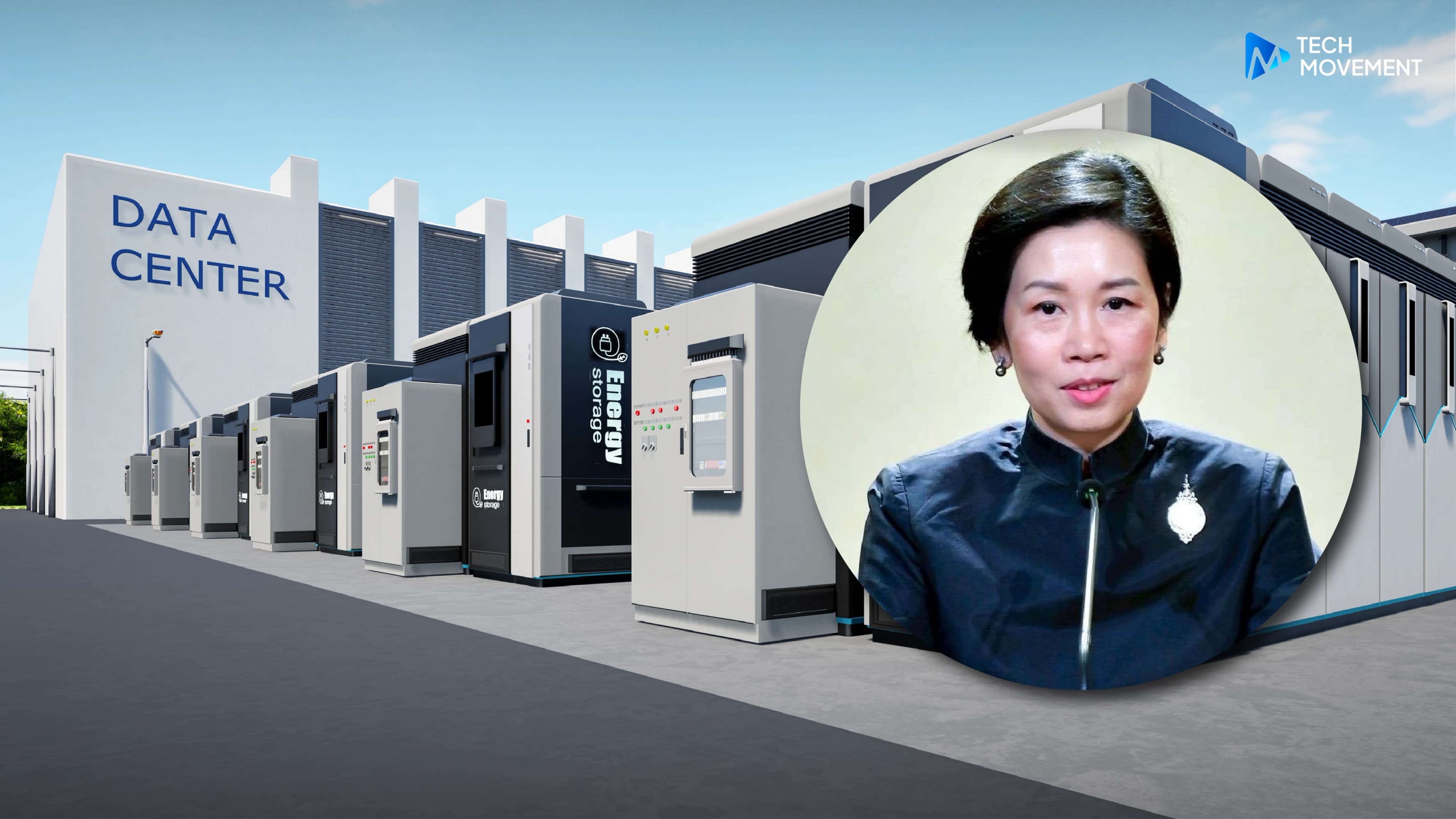 รัฐบาลดันไทยเป็นฐาน_Data_Center_ภูมิภาค_พร้อมคุมผลกระทบด้านน้ำ_พลังงาน_และชุมชน