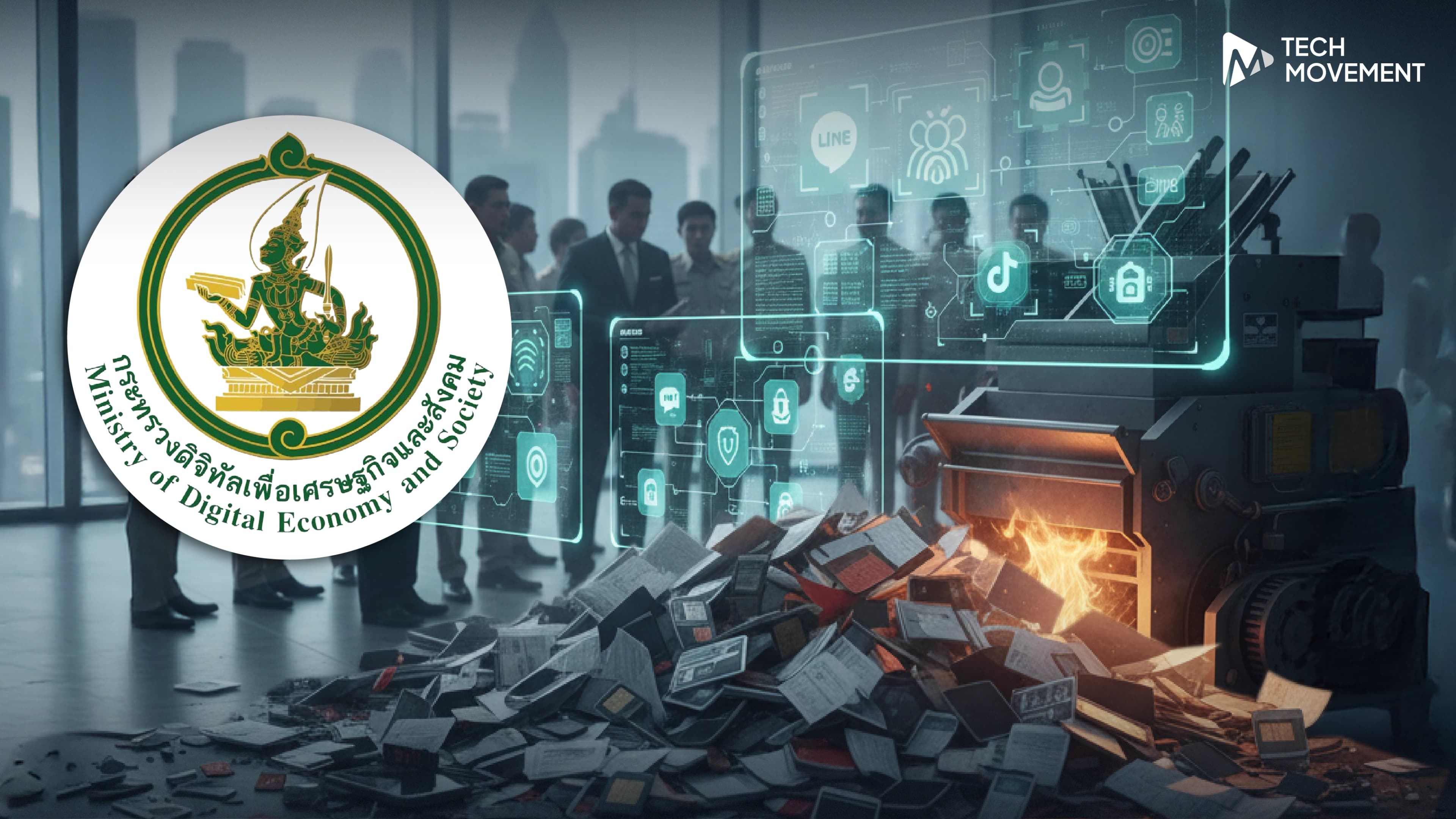 มาตรการใหม่_อุดช่องโหว่ใหญ่_ซิมผี_บัญชีม้า_คุมเข้มแพลตฟอร์มยืนยันตัวตน