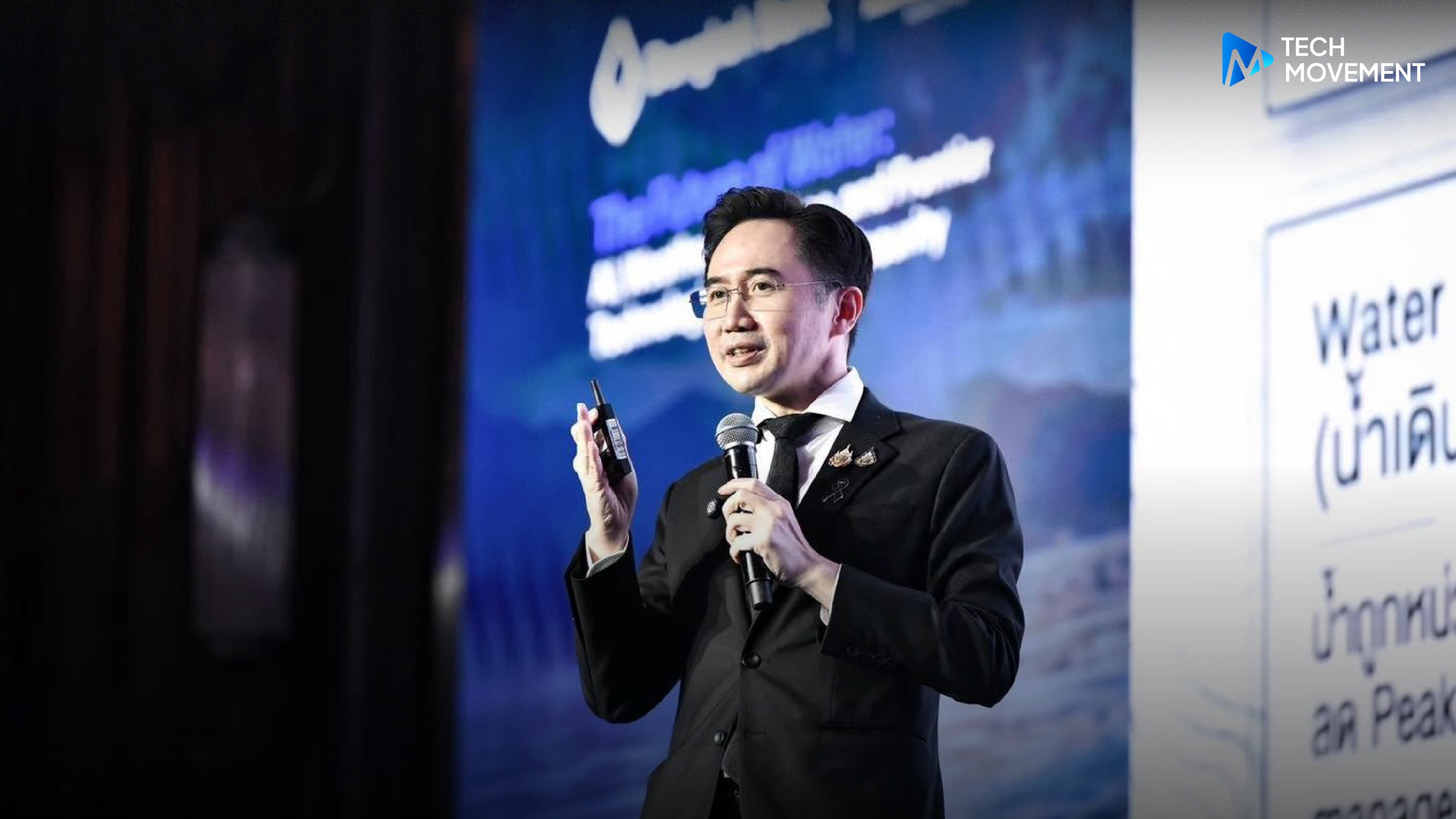 ไทยจับมือ_MIT_ใช้_Deep_Tech_จัดการน้ำ_ดันภาคเหนือ_เป็น_ห้องปฏิบัติการน้ำมีชีวิต