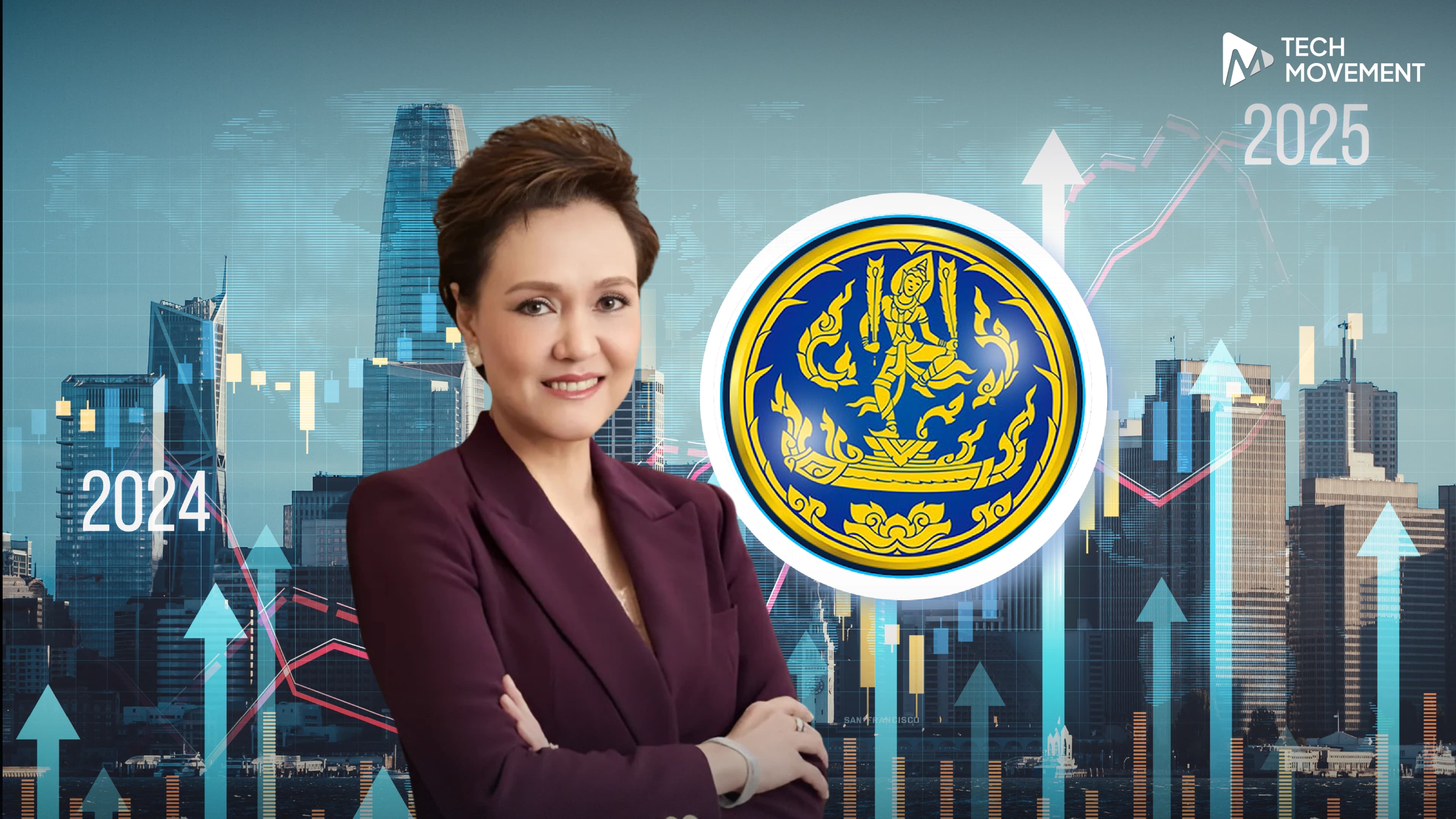 เจาะเหตุผลว่าทำไม_รมว_พาณิชย์_ต้องเป็นคนนี้