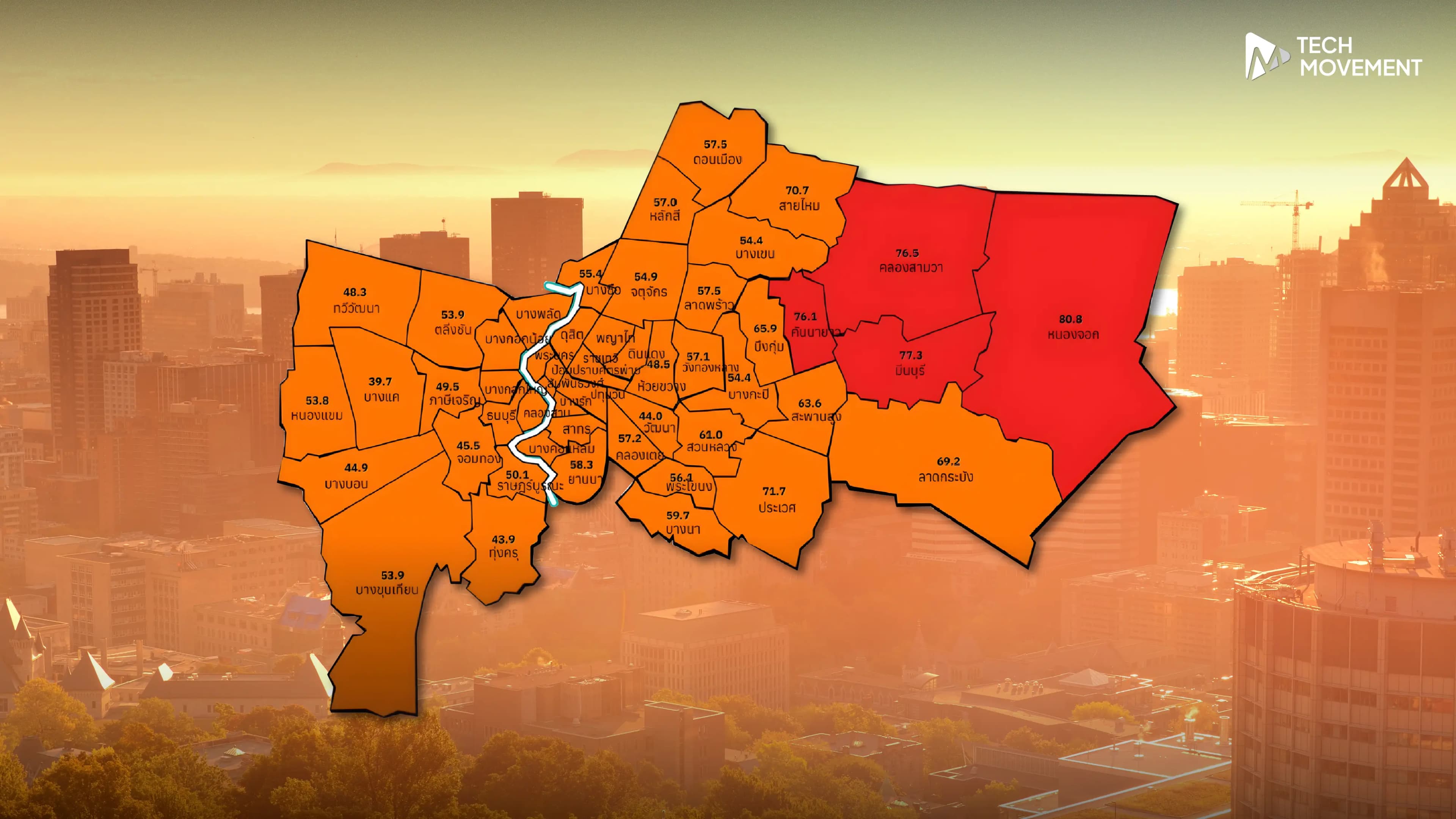 ฝุ่น_PM2_5_ในกรุงเทพฯ_เช้าวันนี้พุ่งเกินค่ามาตรฐาน_คาดเกิดจากการเผาไร่