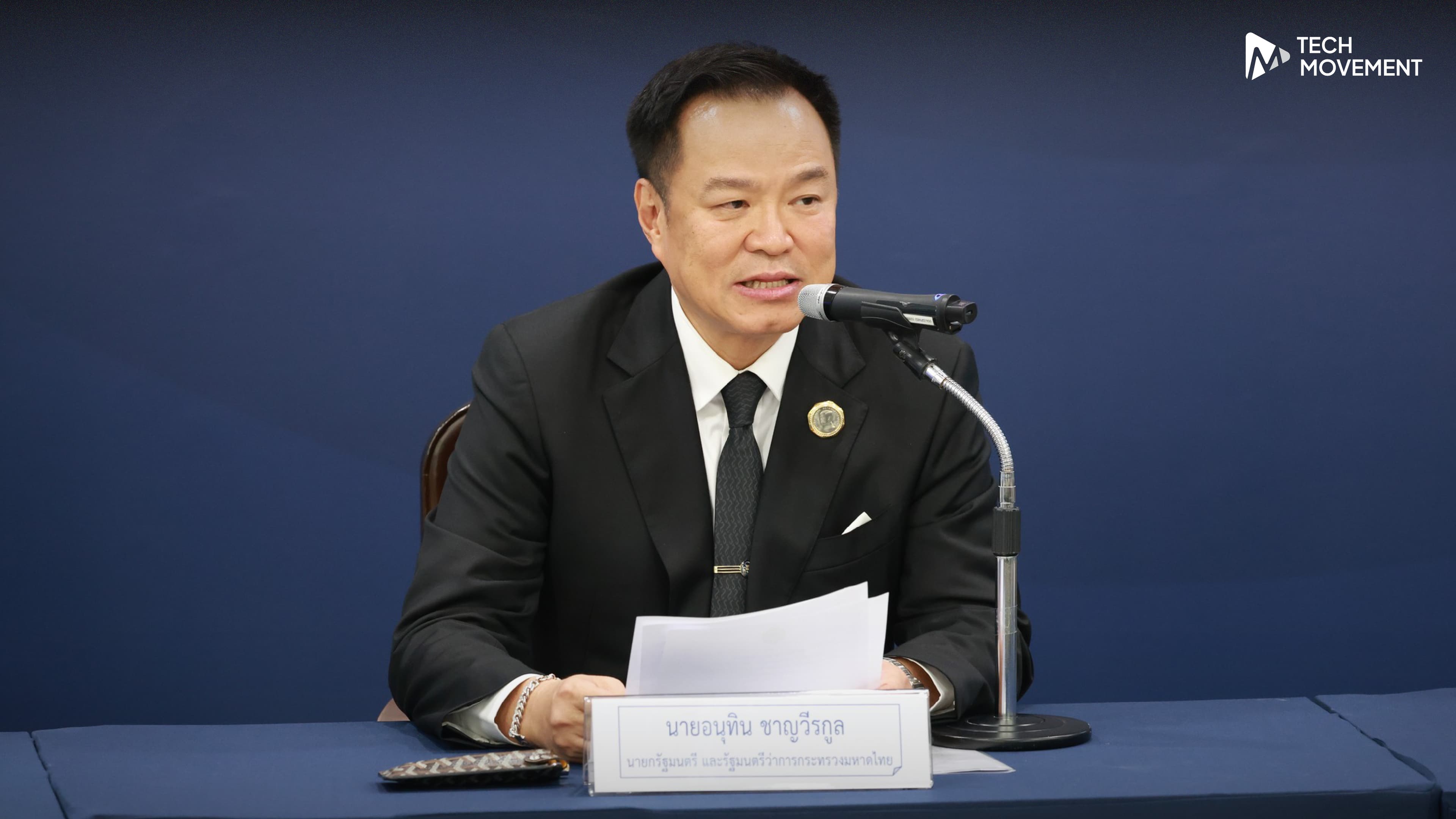 รัฐบาลลุย_ปราบเครือข่ายสแกมเมอร์ข้ามชาติ_ยึดทรัพย์กว่า_2_หมื่นล้านบาท