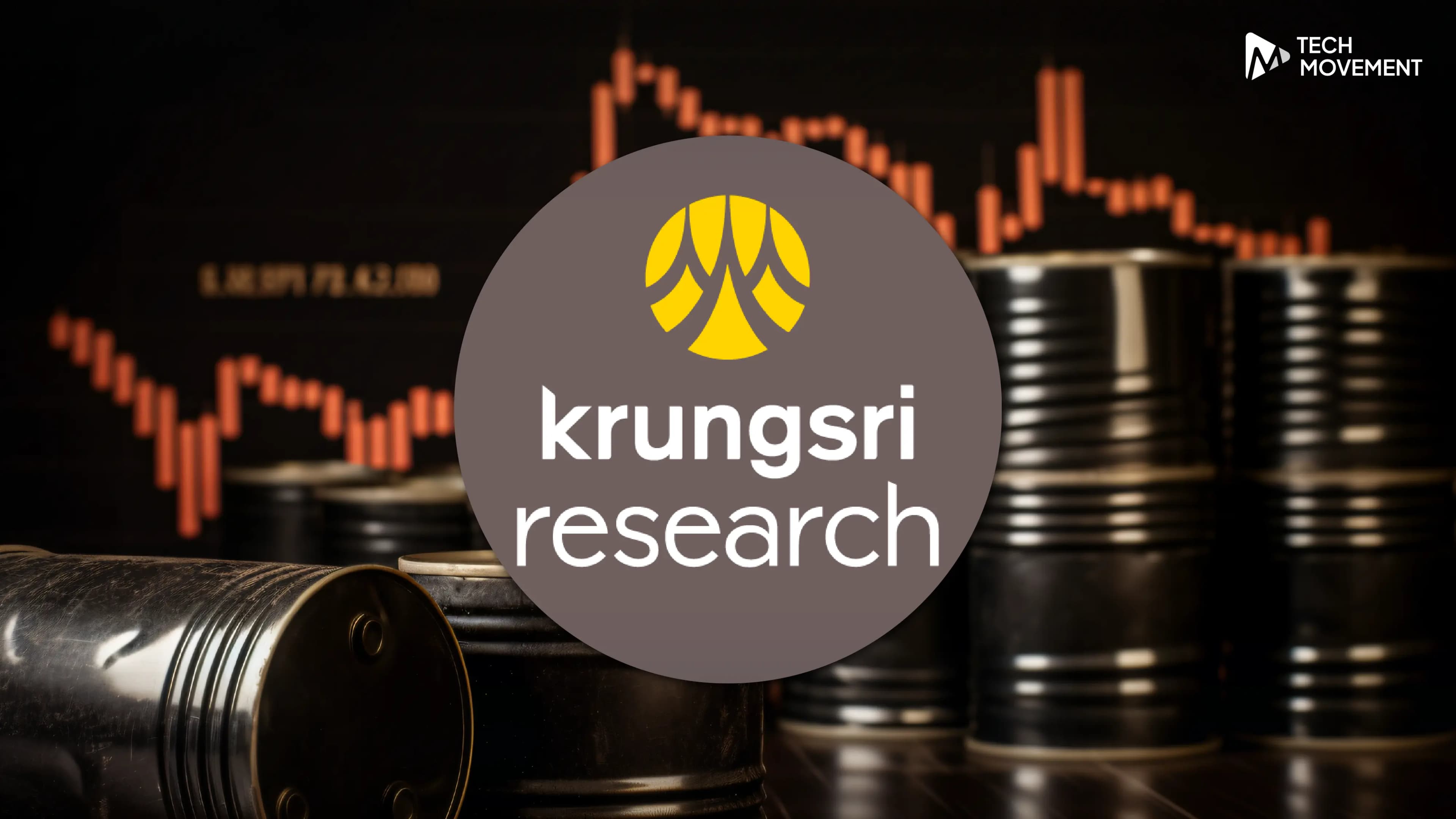 วิจัยกรุงศรีเตือน_น้ำมันเดือดโลก_ทะลุ_100_ดอลลาร์_วิกฤตตะวันออกกลาง_กระทบเศรษฐกิจโลก_ไทย