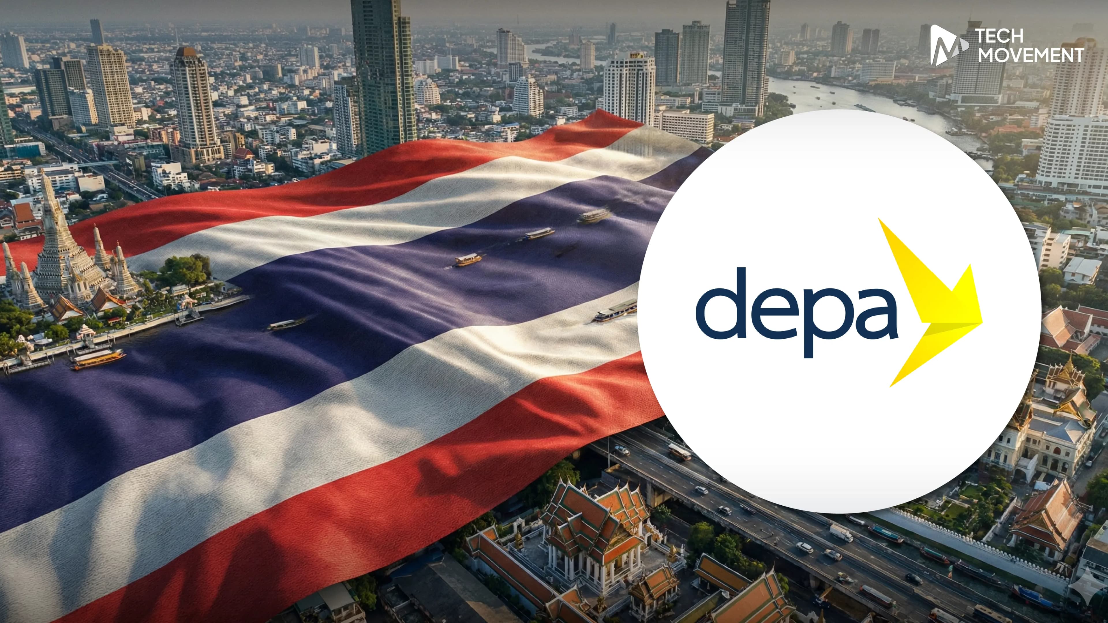 ดีป้าชี้_เศรษฐกิจดิจิทัลไทยต้องก้าวสู่ยุค_AI_Deep_Tech_ยกระดับจากผู้ใช้สู่ผู้สร้างเทคโนโลยี