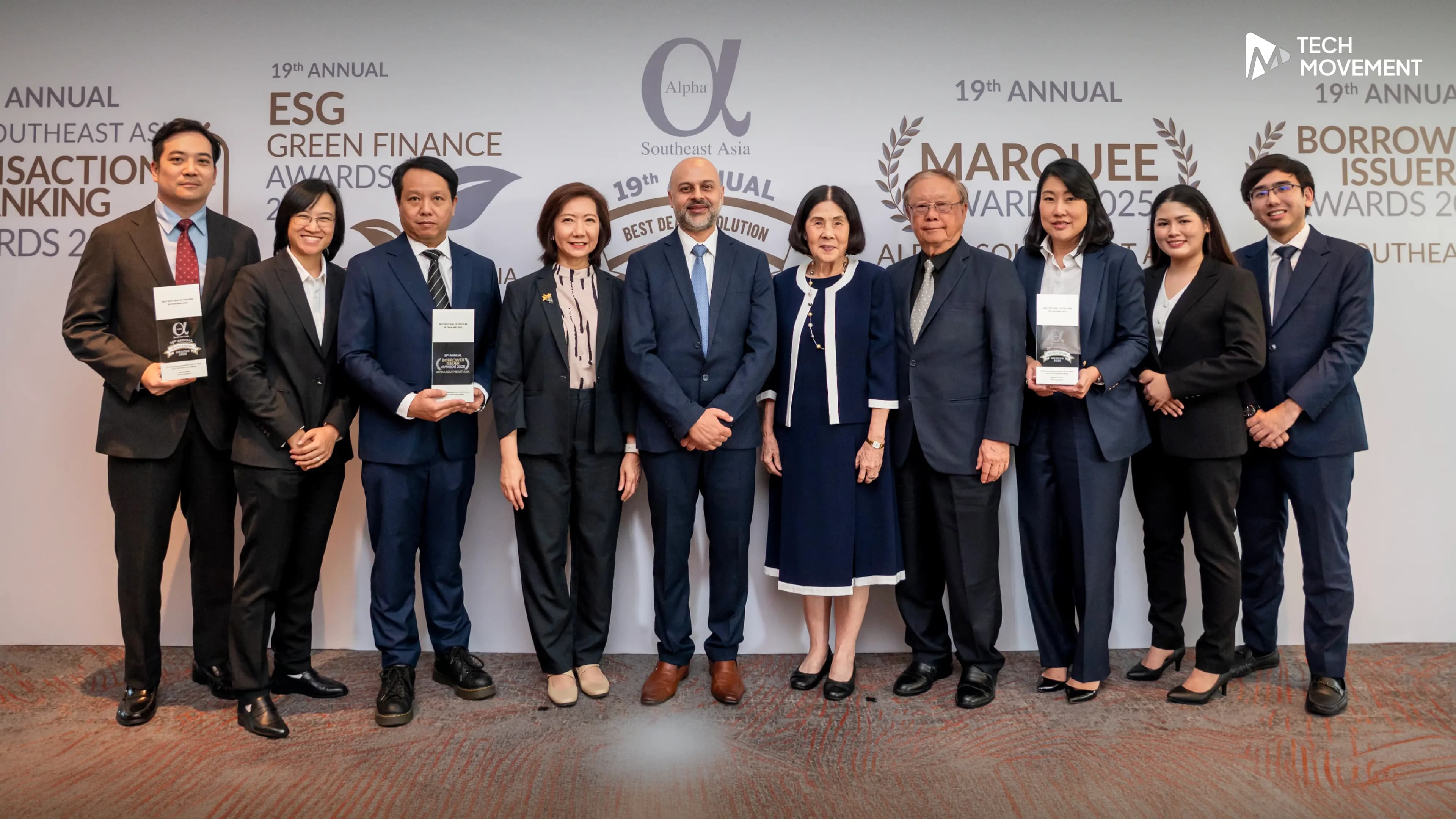 เหตุผลที่_INETREIT_คว้า_Best_REIT_Deal_of_the_Year_in_Thailand_2025