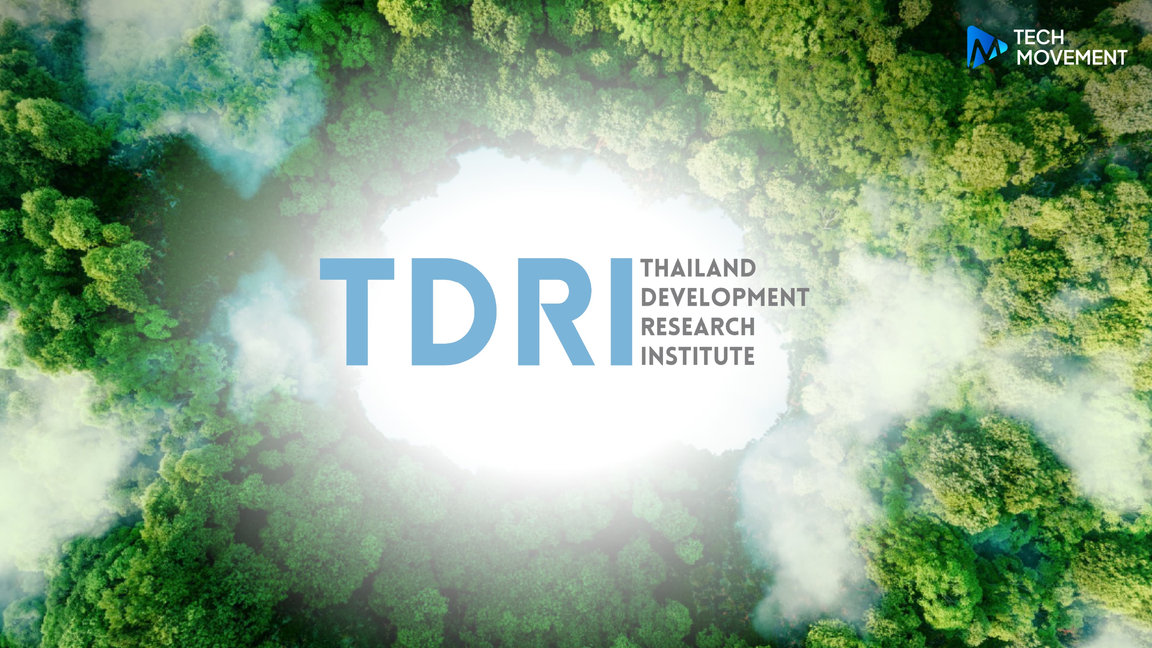 TDRI_หนุน_PDP2026_เดินหน้า_Net_Zero_ชี้รัฐต้องเปิดทาง_Direct_PPA_ดึงลงทุนพลังงานสะอาด