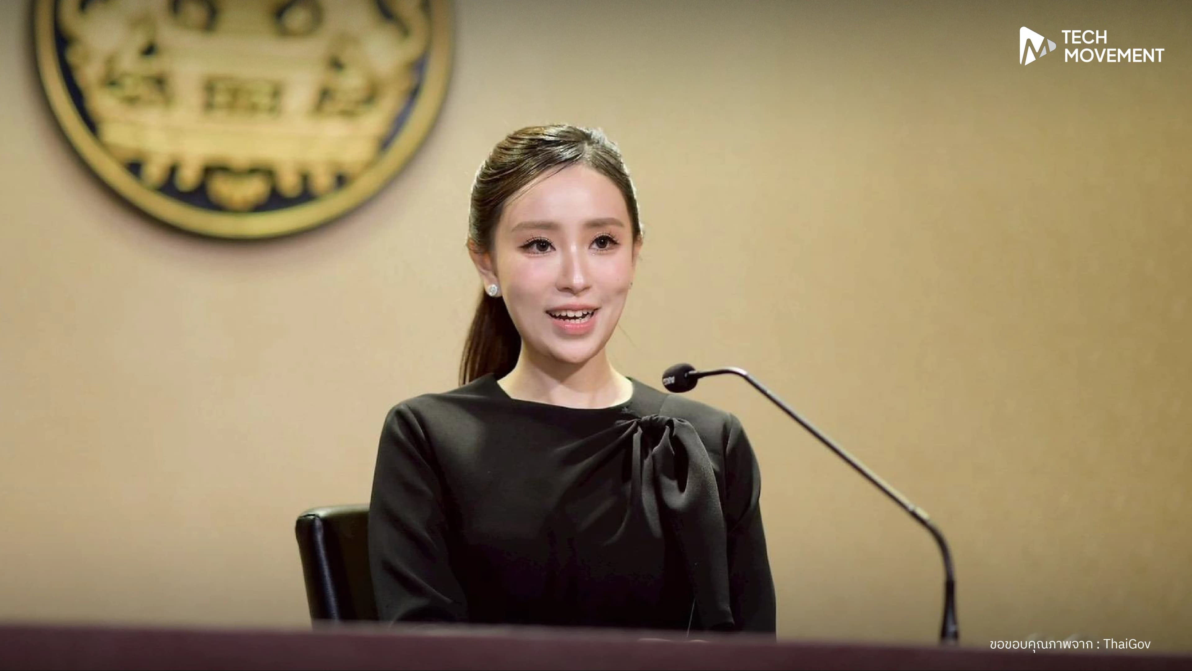 รัฐบาลดัน_อีสปอร์ต_เข้าโรงเรียนทั่วประเทศ_หวังปั้นทักษะเด็กไทย_สู่อุตสาหกรรมระดับโลก