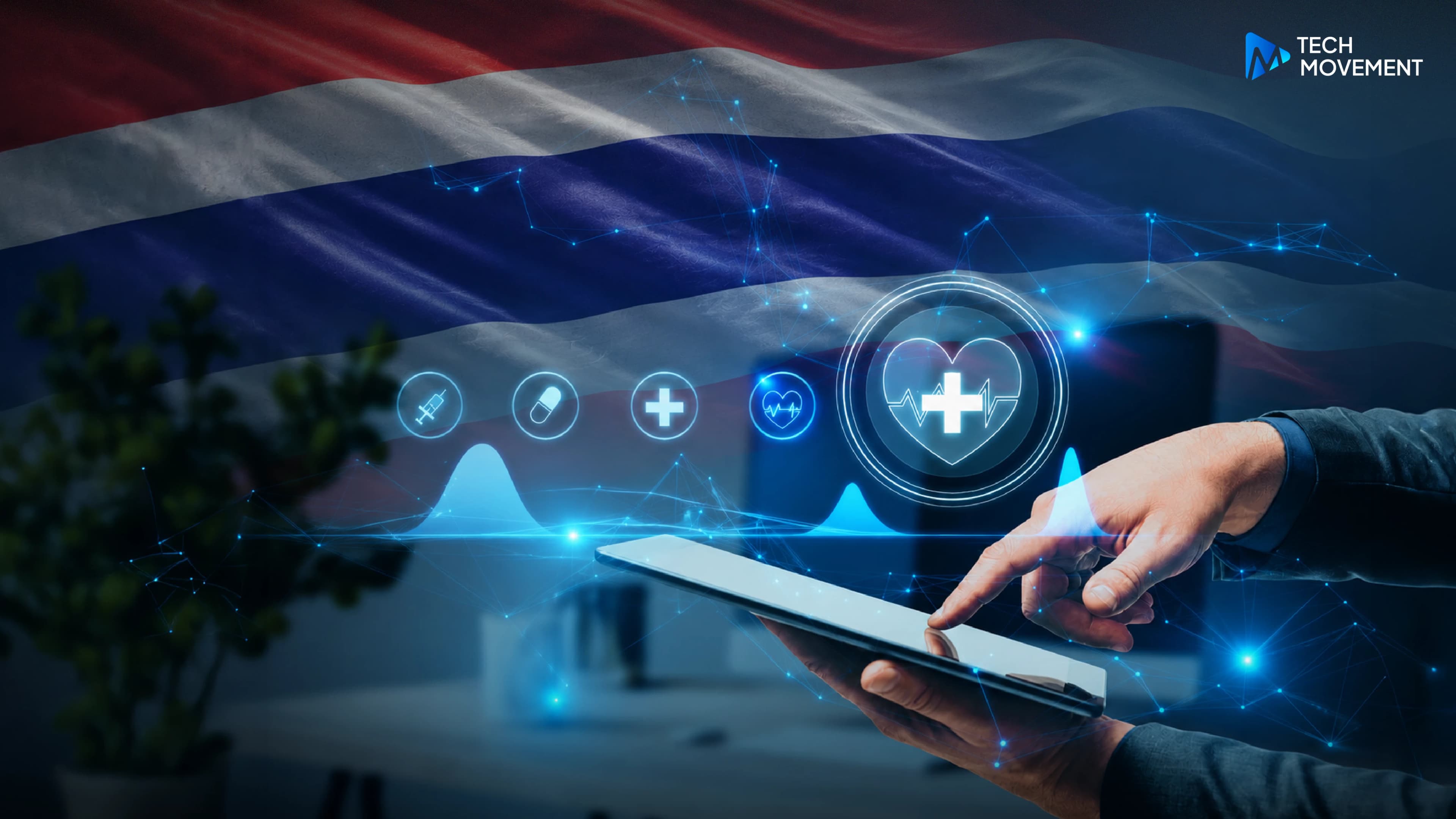 ไทยดัน_Medical_Hub_ยกระดับนวัตกรรมสู่ระดับโลก_พร้อมขยายเวลา_วีซ่าบริการสุขภาพ