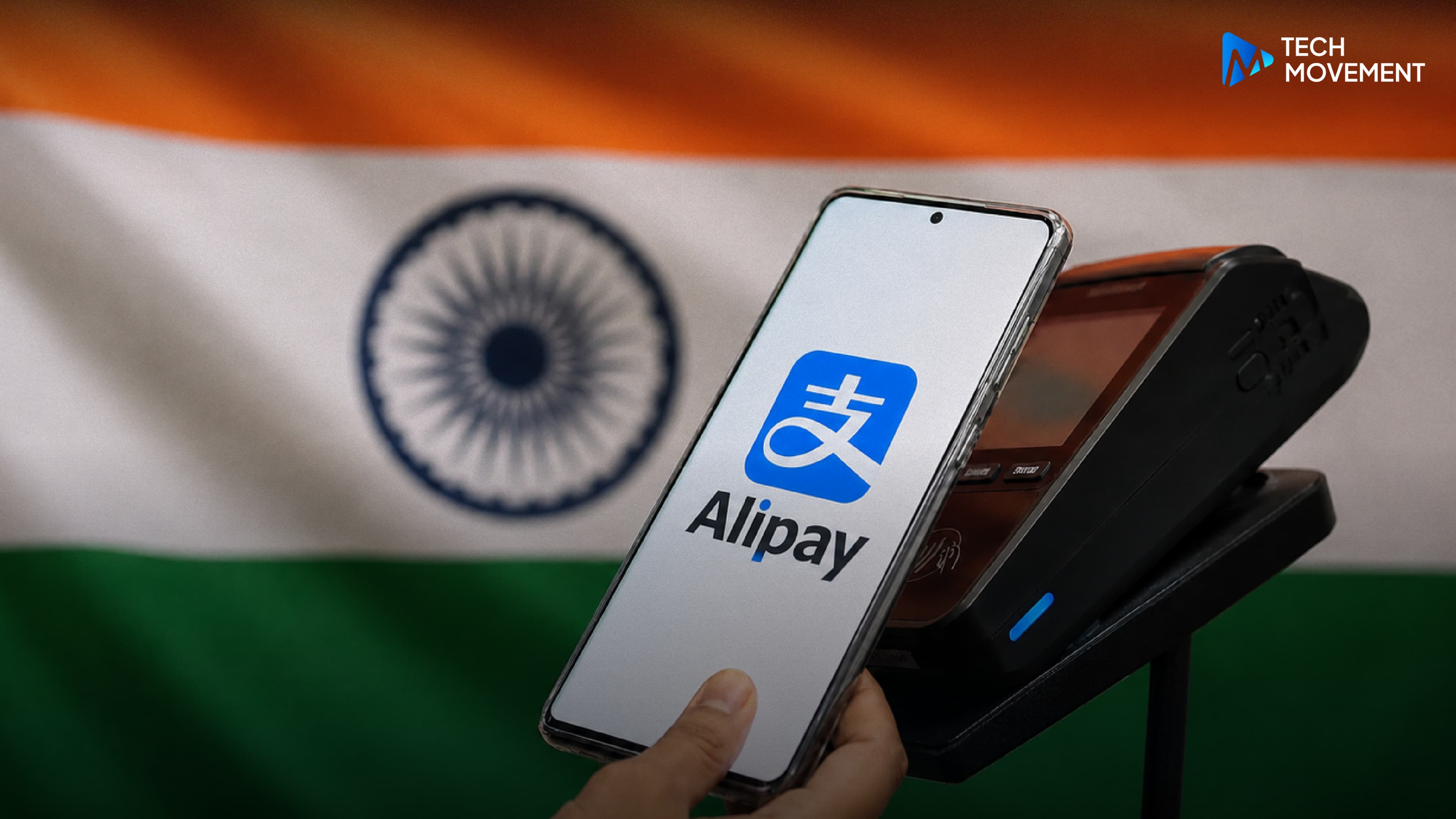 อินเดียชะลอแผนเชื่อมระบบชำระเงิน_Alipay_หวั่นความเสี่ยงด้านข้อมูล