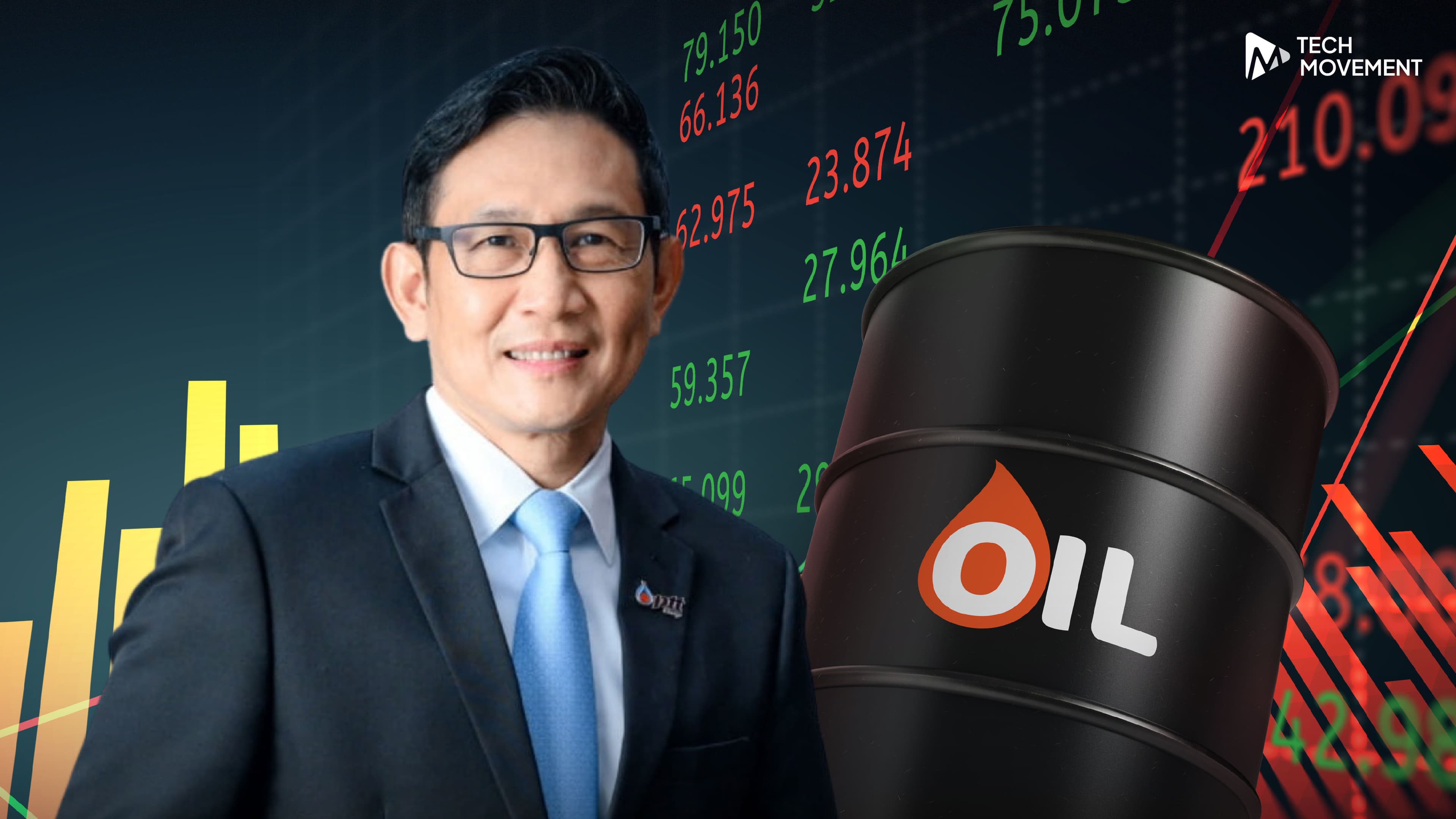 อรรถพล_ยันตรึงดีเซล_29_94_บาท_ไทยยังมีน้ำมันเพียงพอ_พร้อมเร่งหาแหล่งนำเข้าน้ำมันเพิ่ม