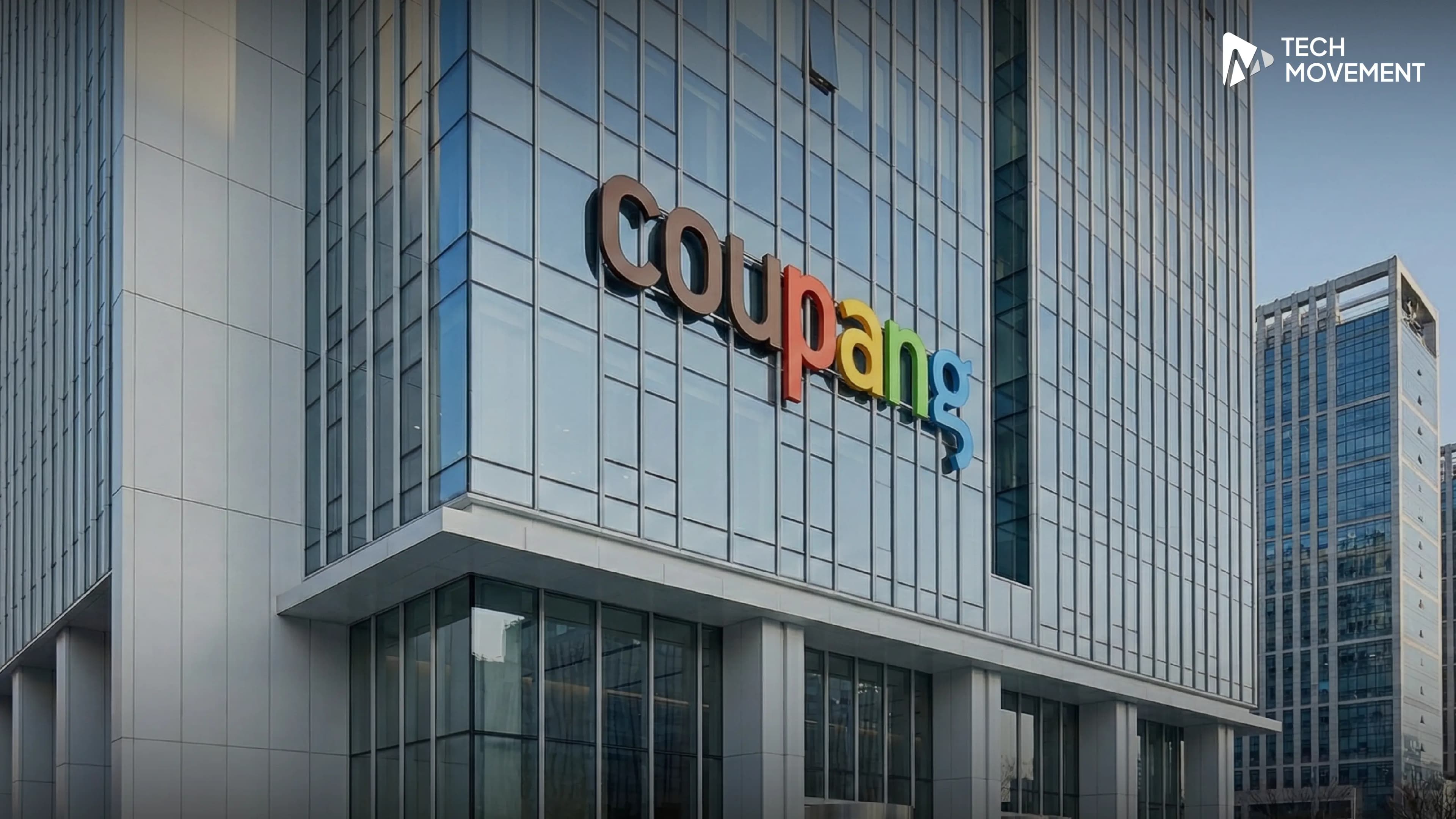 ตำรวจเกาหลีบุก Coupang สืบสวนปมข้อมูลผู้ใช้หลุด 33 ล้านบัญชี