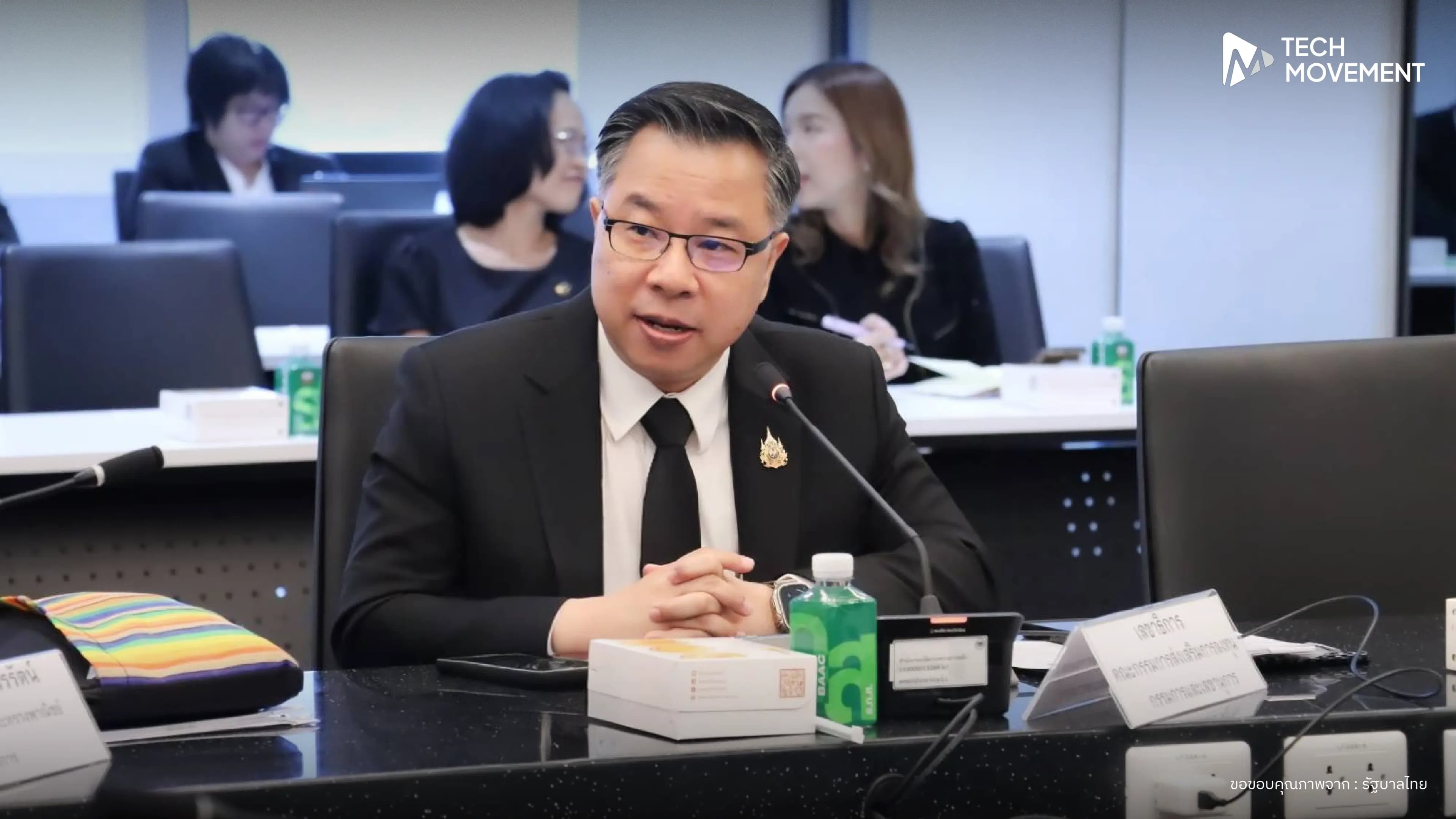 บอร์ดเซมิคอนดักเตอร์เคาะยุทธศาสตร์_ดันชิป_Made_in_Thailand_ตั้งเป้าดึงลงทุน_2_5_ล้านล้านบาท_ภายในปี_2050