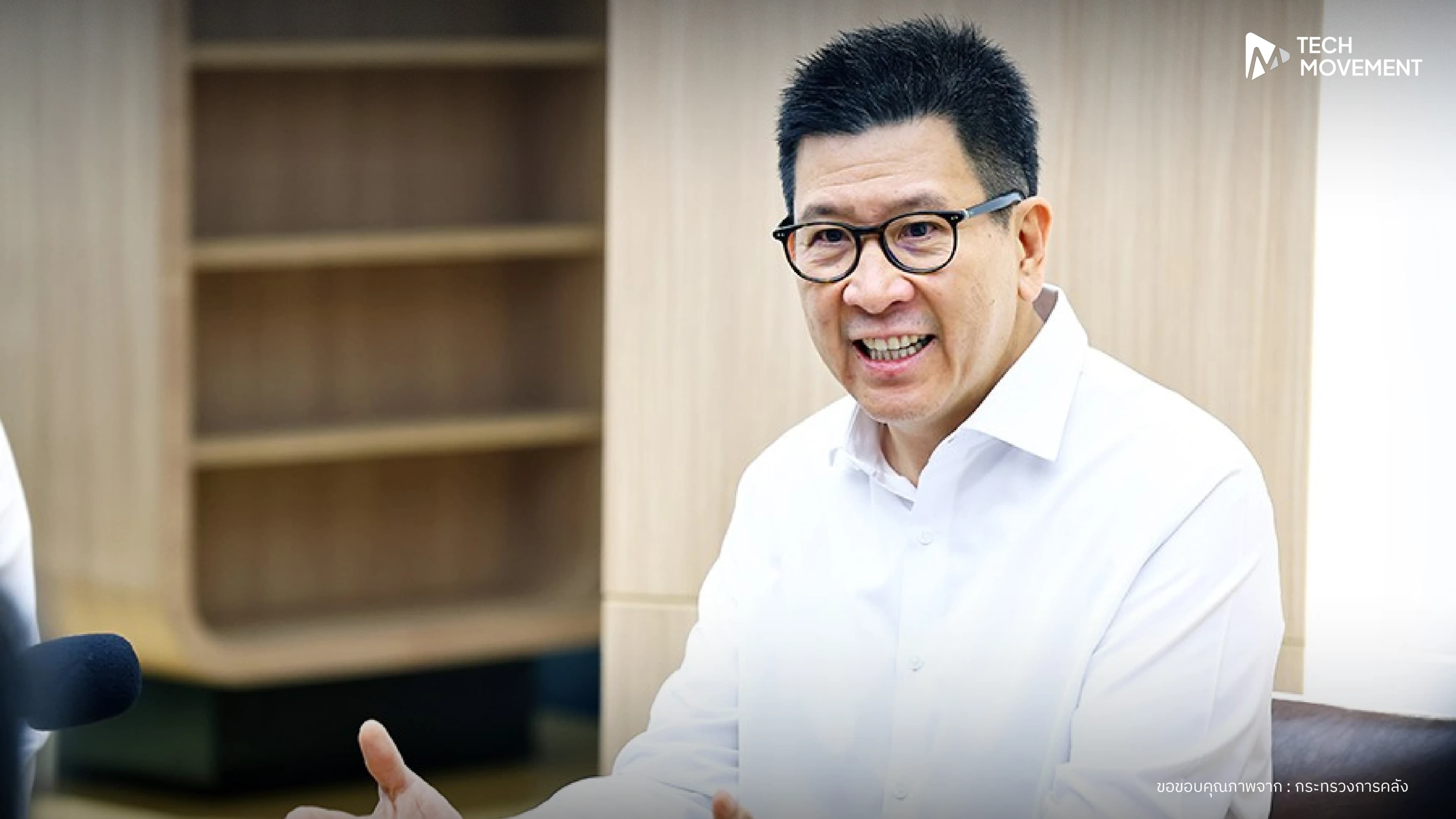 คลัง_เร่งคลอด_ไทยช่วยไทยพลัส_หลัง_GDP_ไตรมาส_1_โตเกินคาด