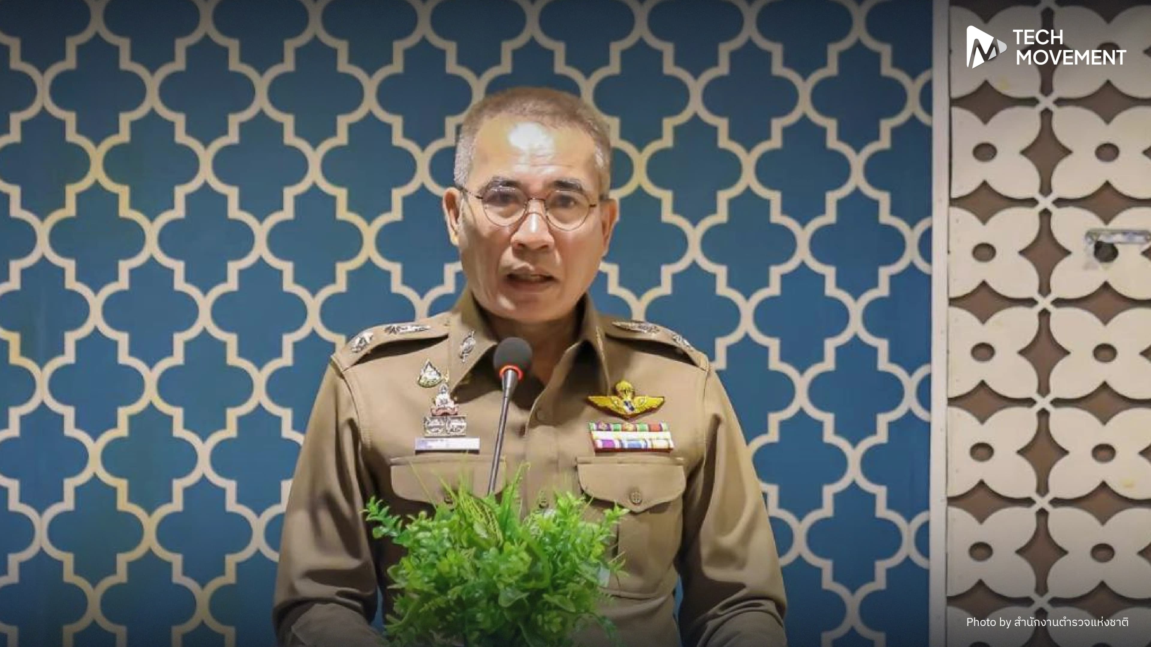 Warroom IAC ร่วมมือ 7 ประเทศ ปราบขบวนการค้ามนุษย์ และคอลเซ็นเตอร์