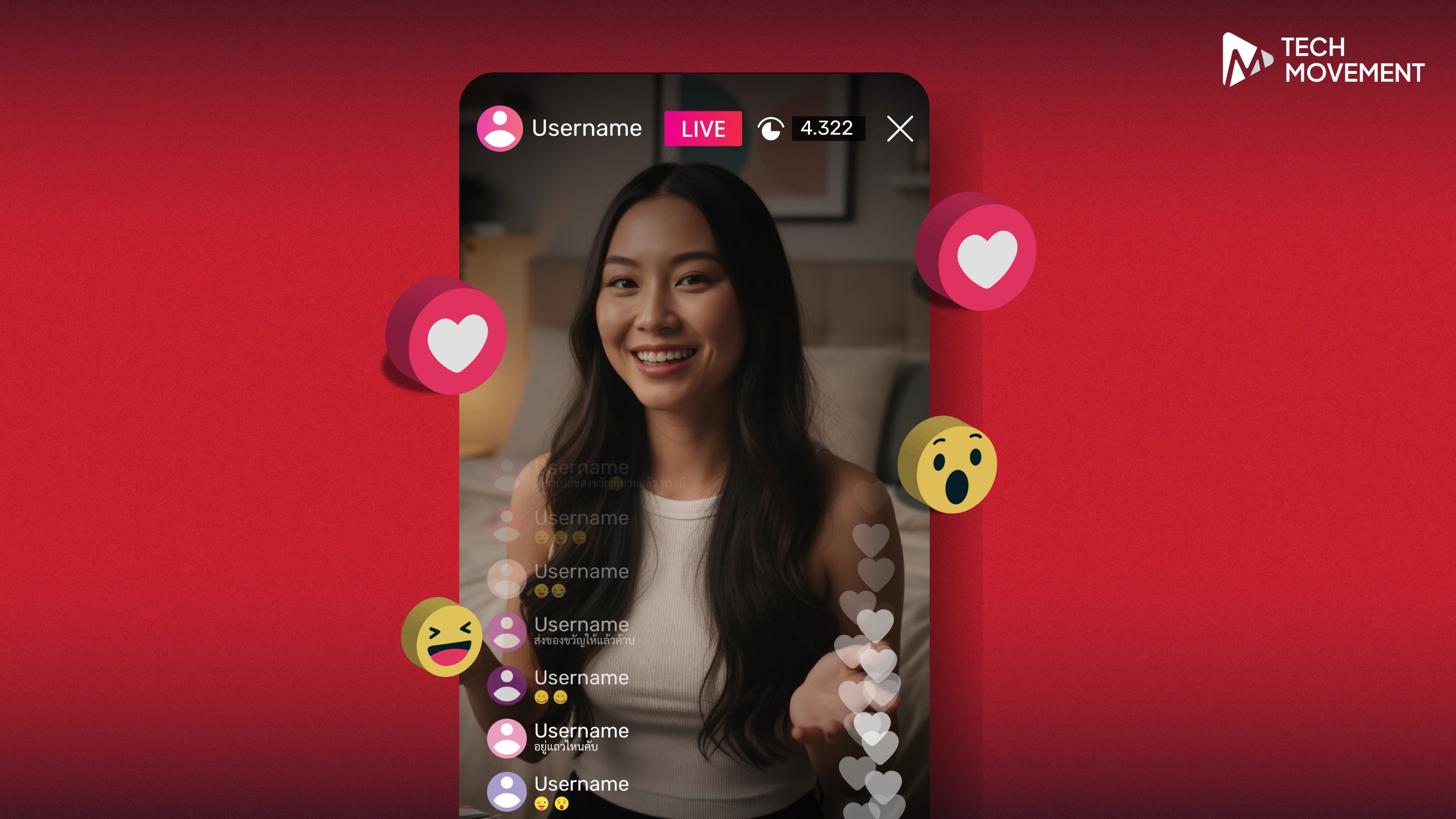 อาชีพใหม่ ไลฟ์แลกของขวัญดิจิทัล