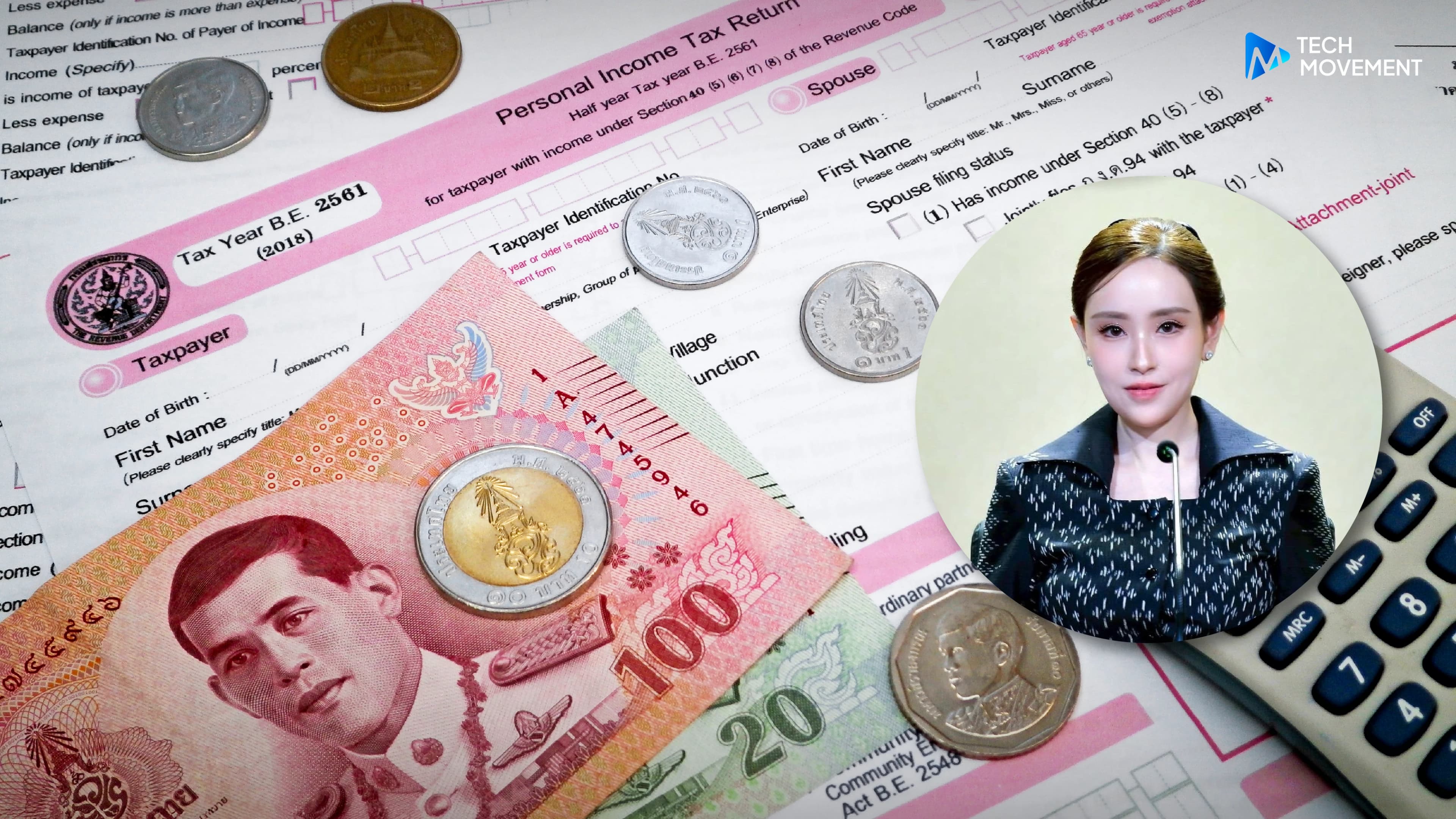 รัฐเดินหน้าหนุนการศึกษาไทย_ขยายสิทธิ_e_Donation_ลดหย่อนภาษี_2_เท่า_ไปถึงปี_70