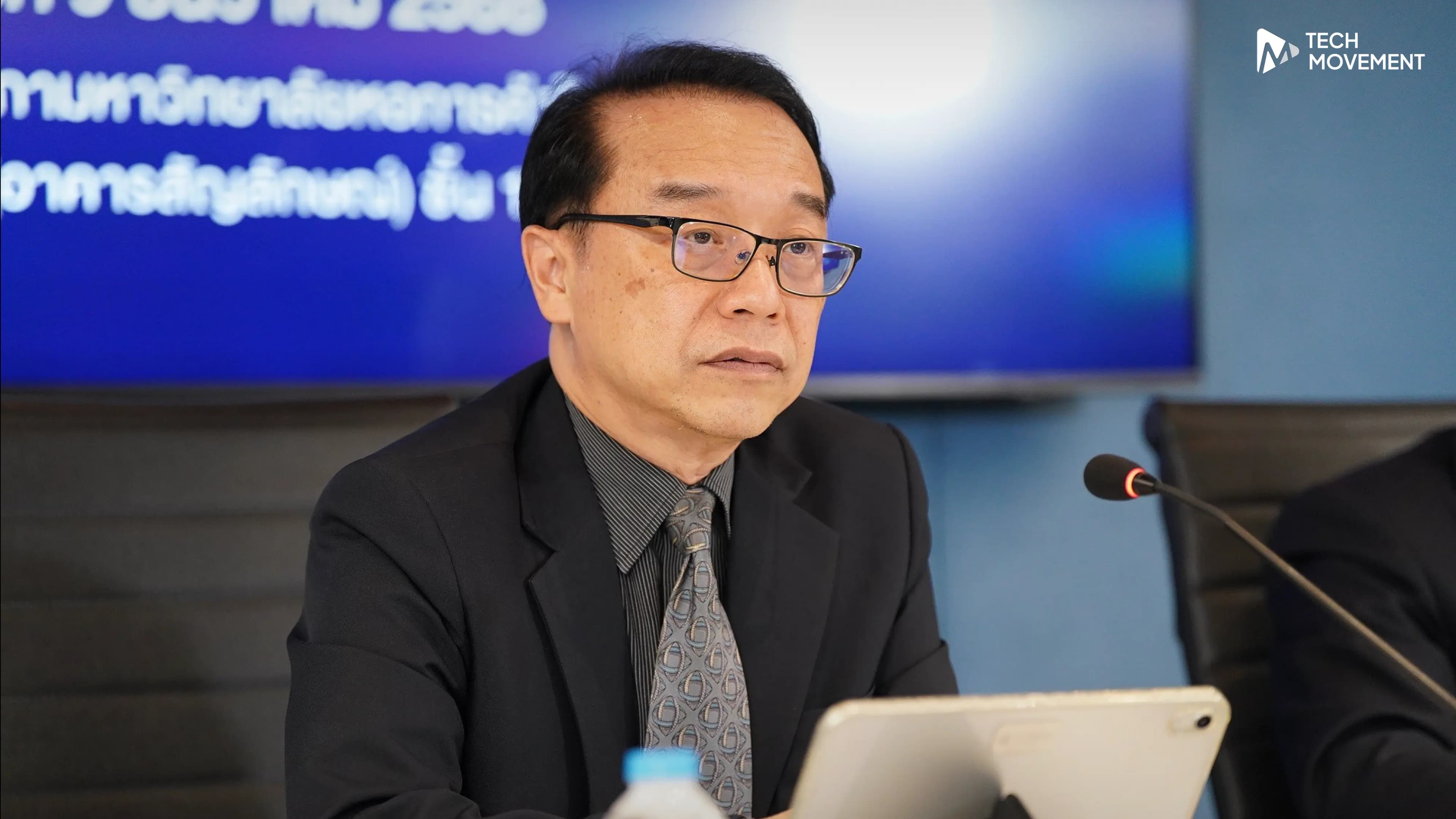 ม หอการค้าไทย เผย ดัชนีดิจิทัล คนไทย เข้าถึงเทคโนโลยีสูงสุดในภูมิภาค แต่ความสามารถใช้งานยังน้อย