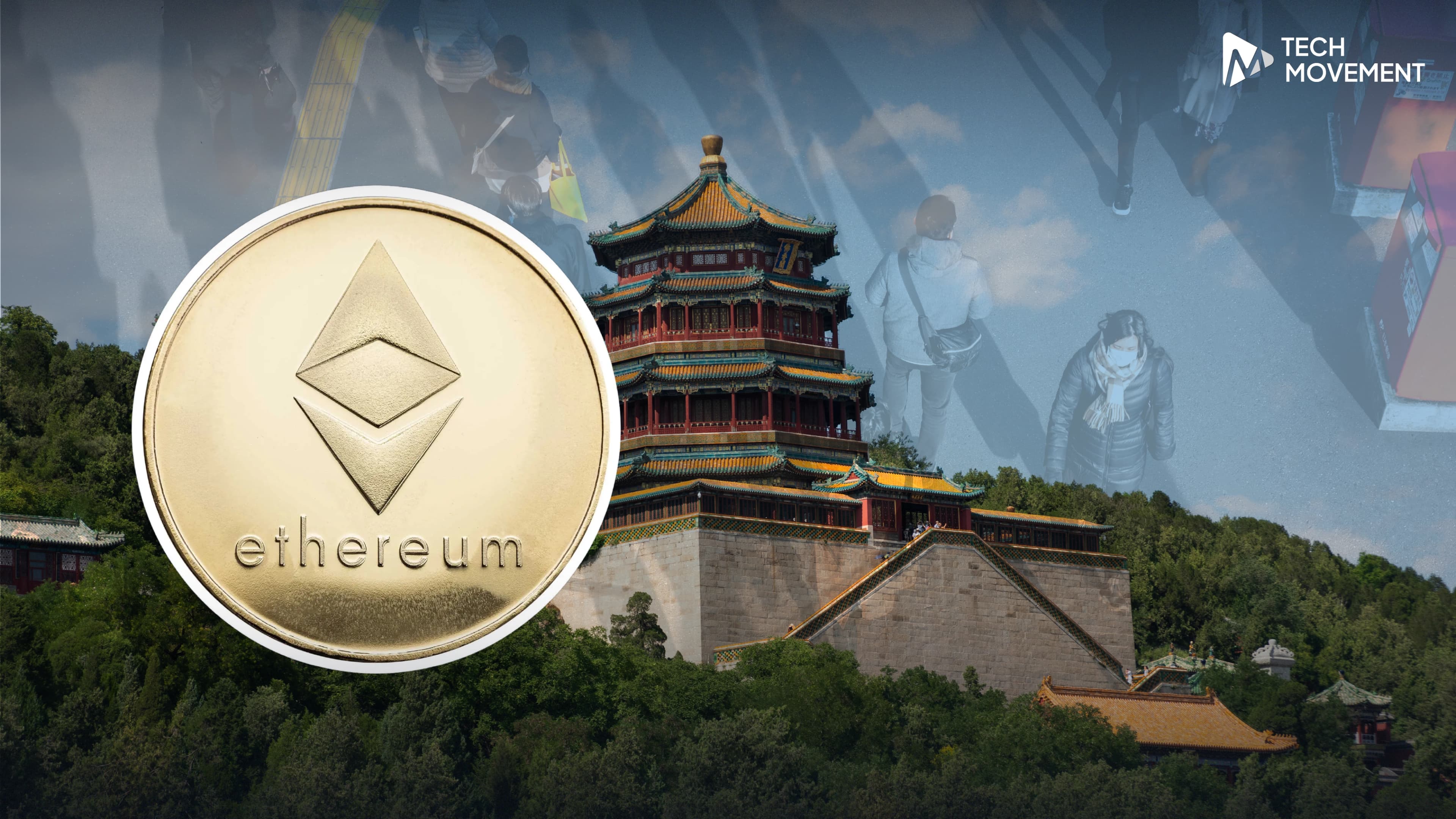 เริ่มแล้ว ภูฏาน ย้ายข้อมูลบัตรประชาชนเข้าบล็อกเชน Ethereum